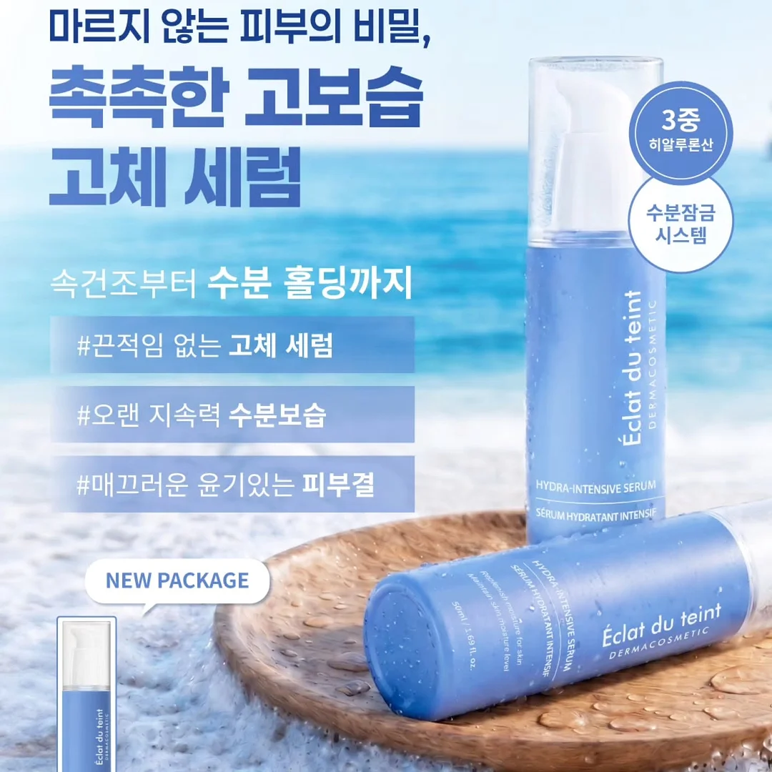 프로포즈 플라워 패키지 5