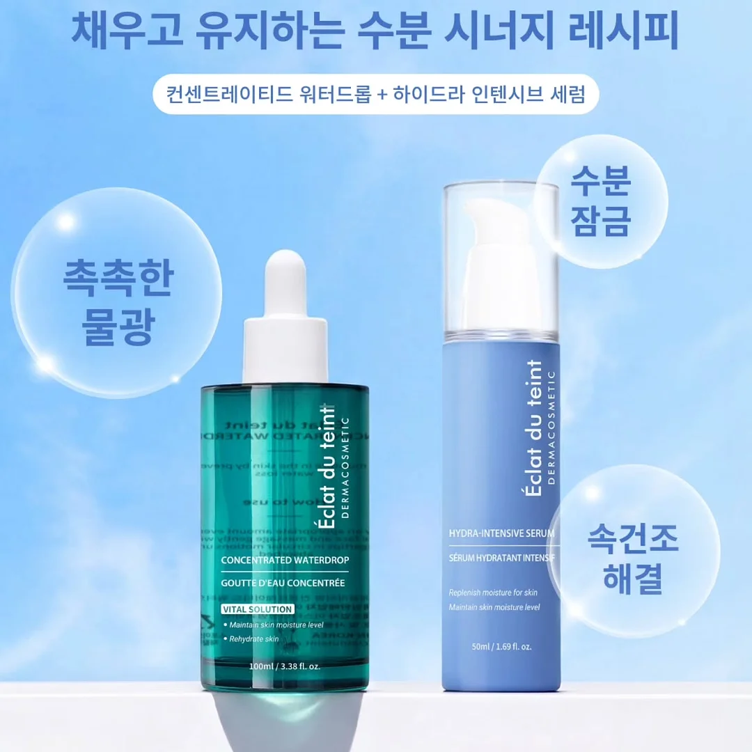 프로포즈 플라워 패키지 7