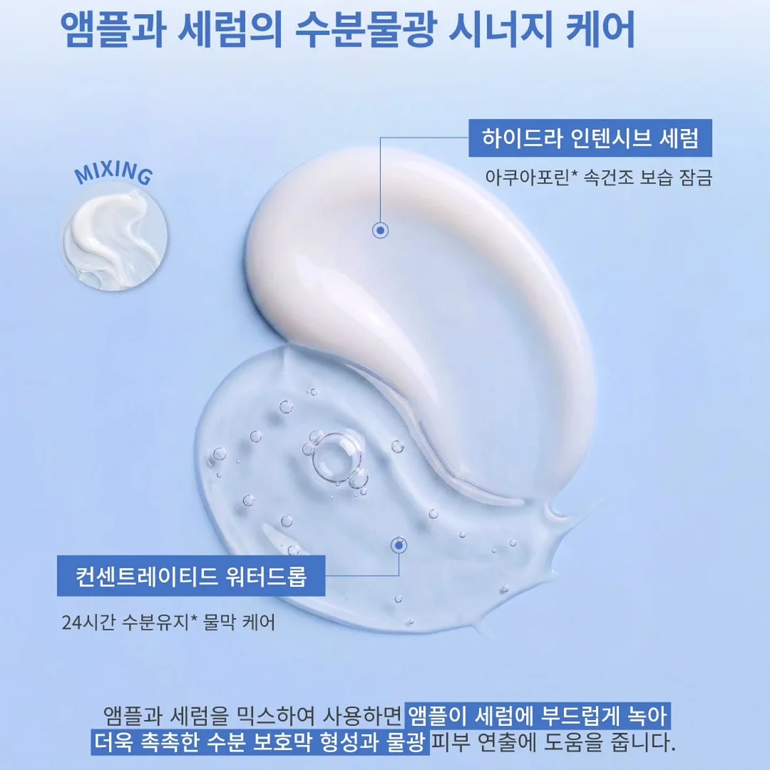 프로포즈 플라워 패키지 8