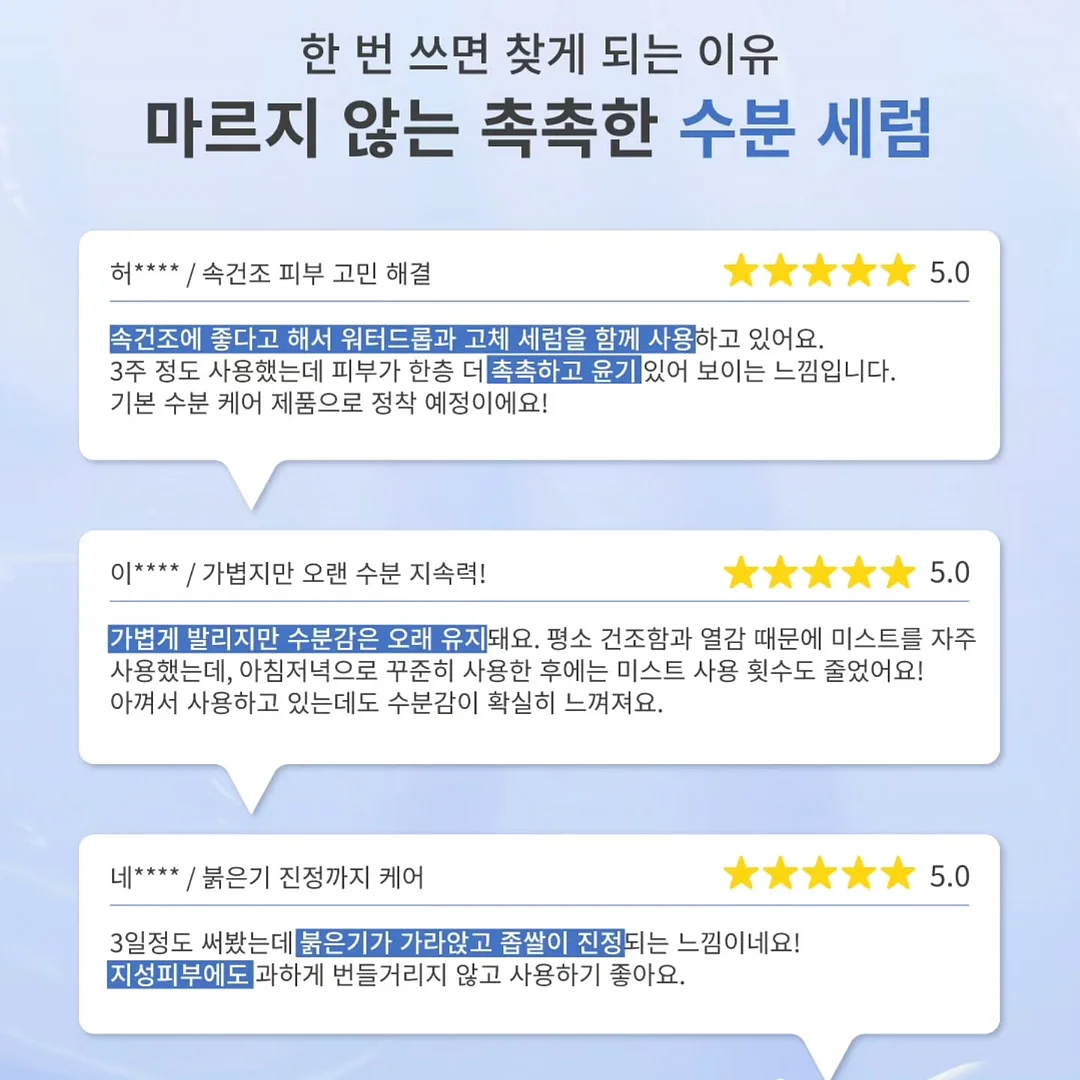 프로포즈 플라워 패키지 9