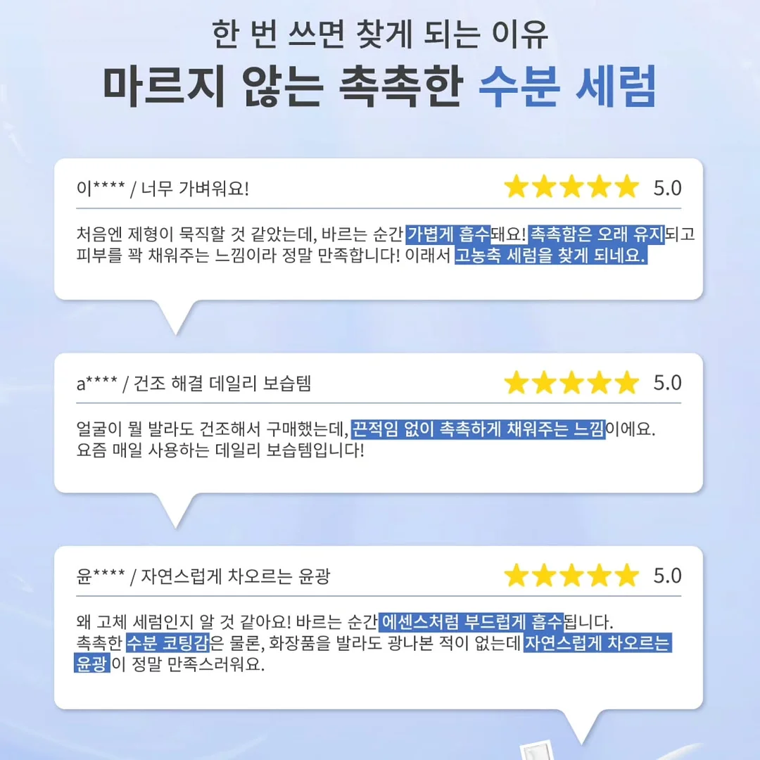 프로포즈 플라워 패키지 10