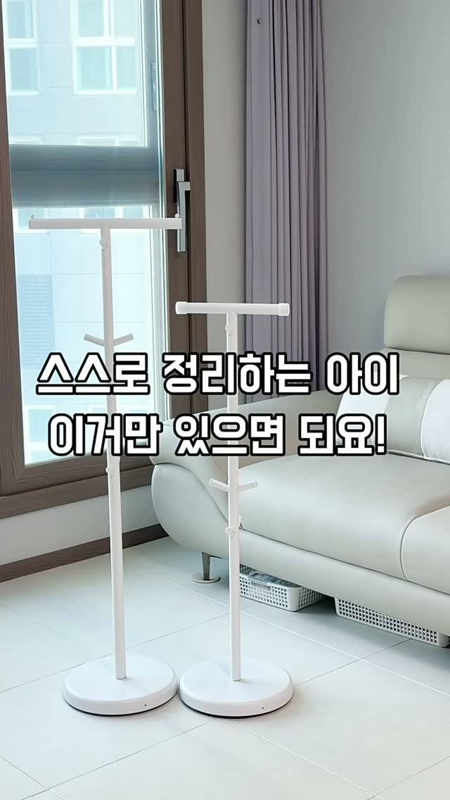 세제, 유연제 외 직원 추천템