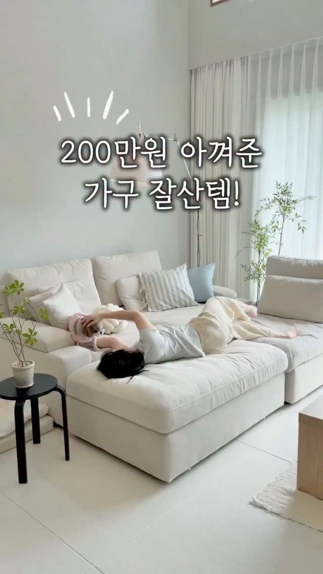 방역