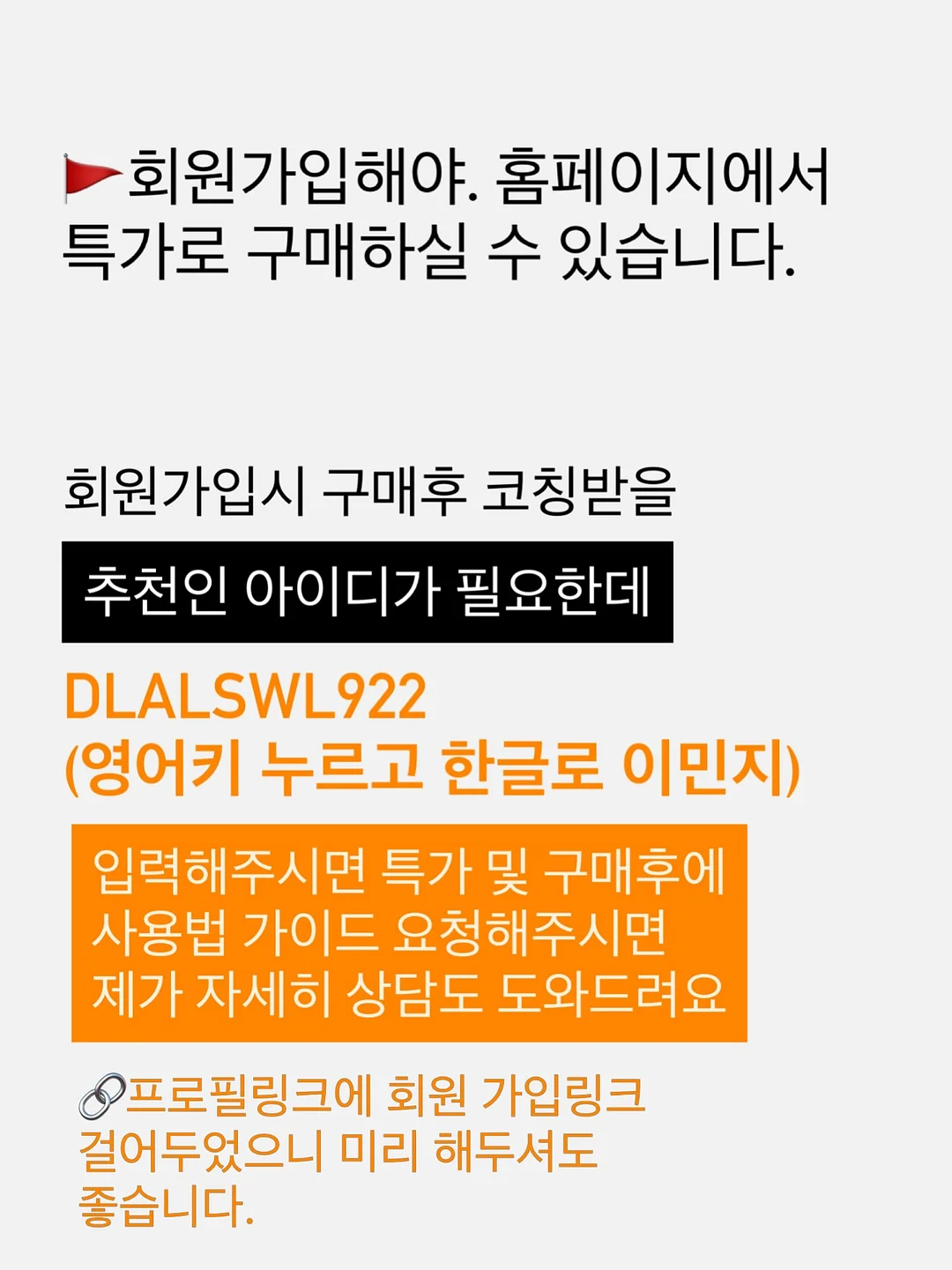 카고팬츠 2