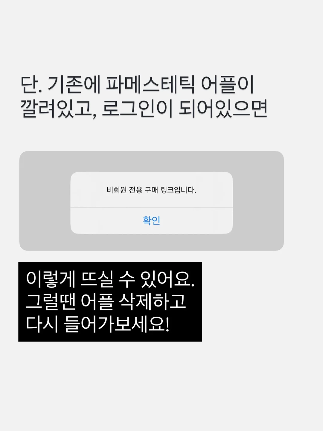 카고팬츠 4