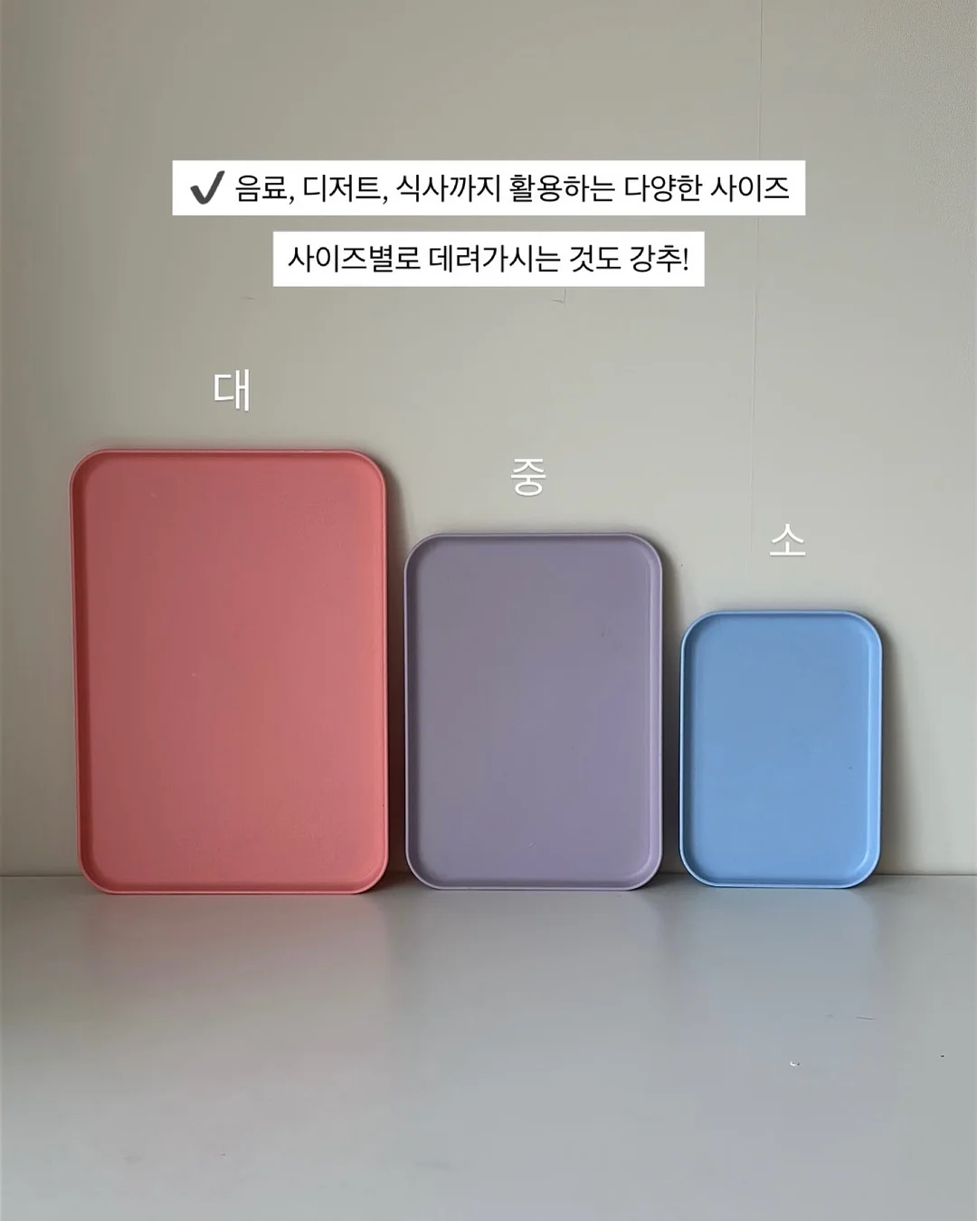 시크릿썸머와이드jean 11