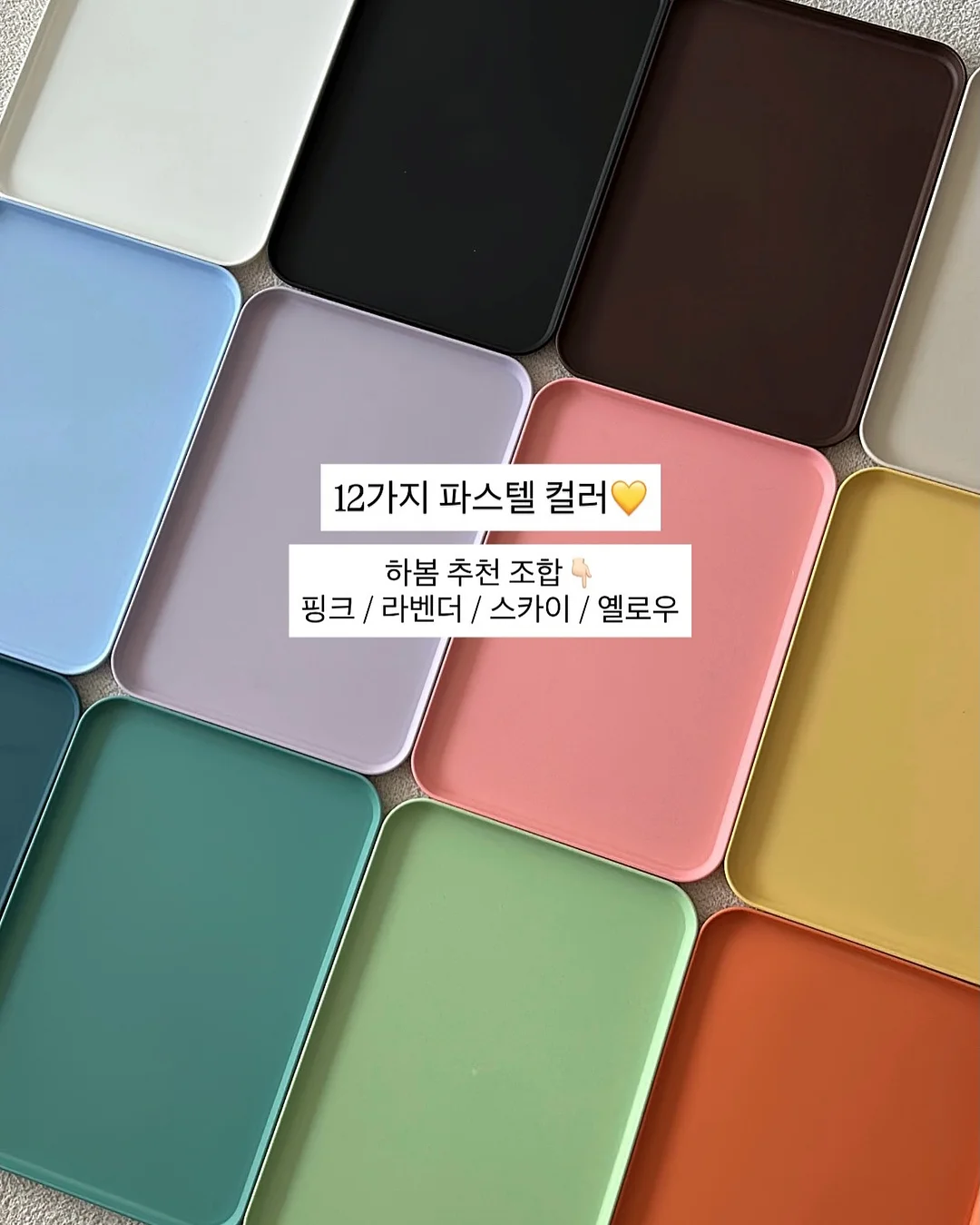 시크릿썸머와이드jean 10
