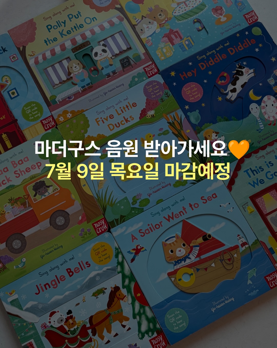 125cc 완전 자동변속 바이크 1