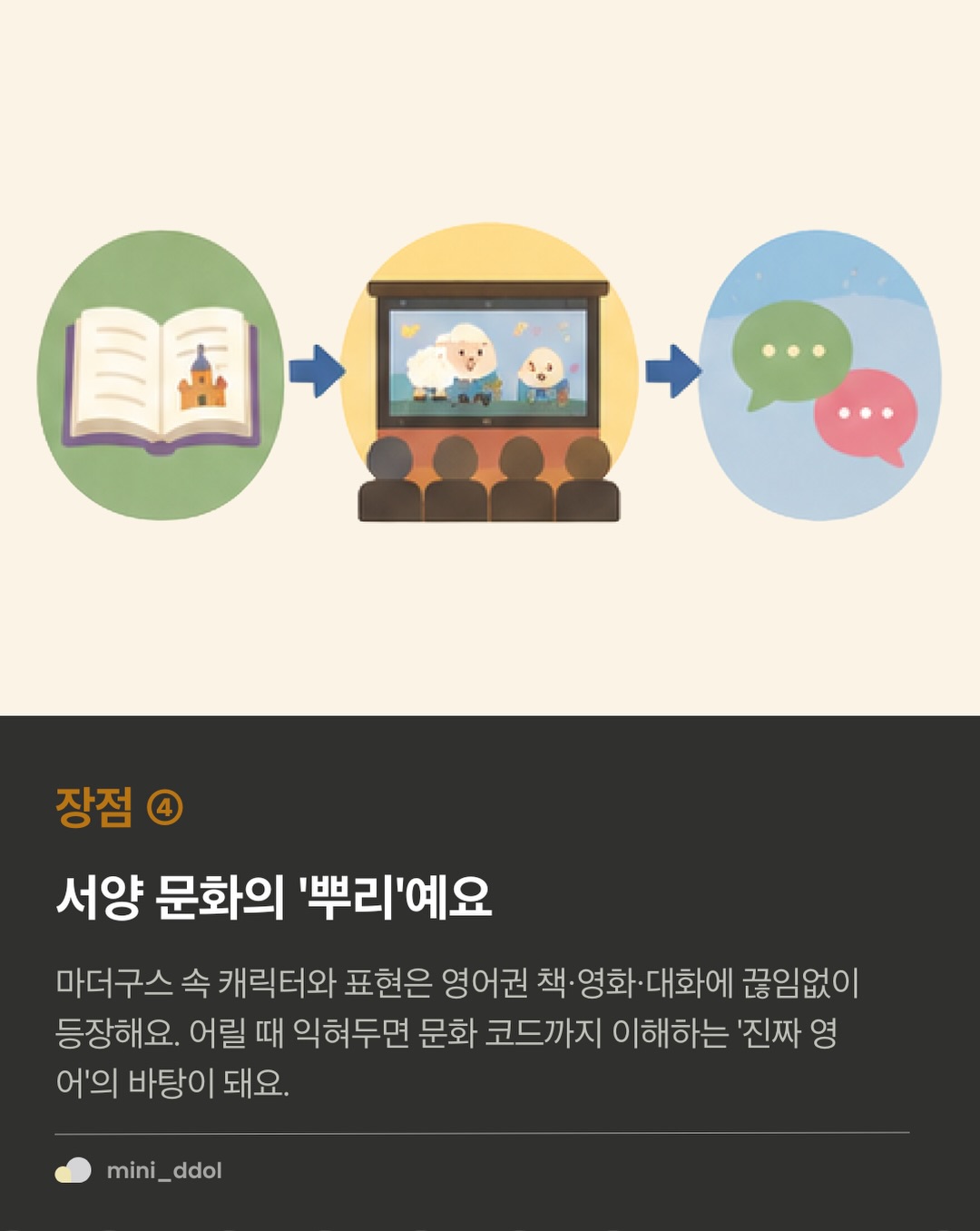125cc 완전 자동변속 바이크 11