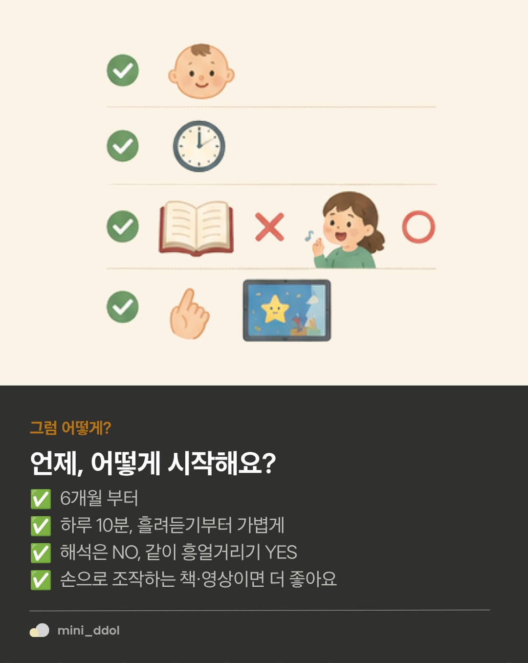 125cc 완전 자동변속 바이크 13