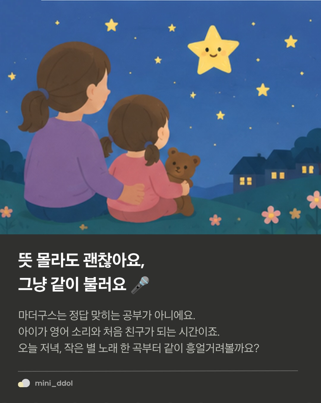 125cc 완전 자동변속 바이크 14