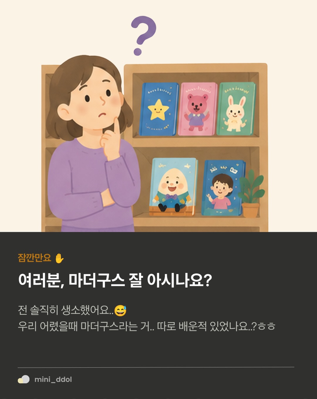 125cc 완전 자동변속 바이크 3