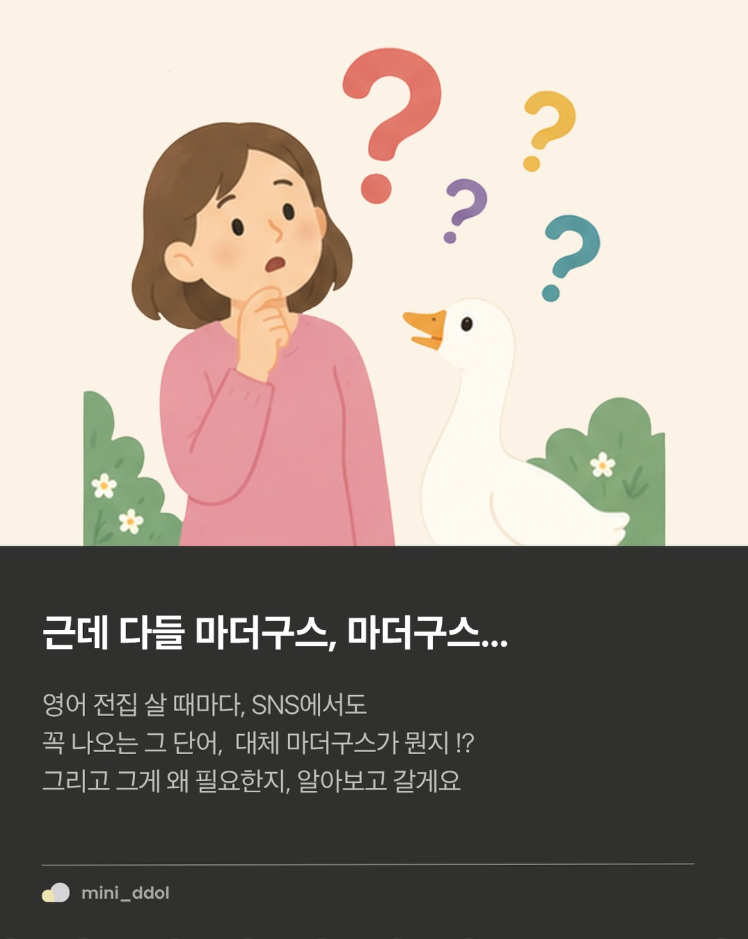 125cc 완전 자동변속 바이크 4