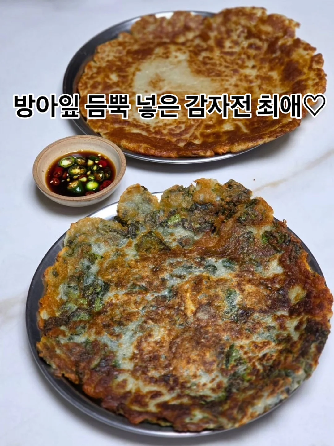 돗투돗 돗꼼아기우산 17