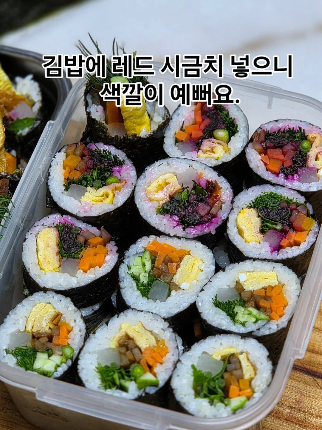 돗투돗 돗꼼아기우산 19
