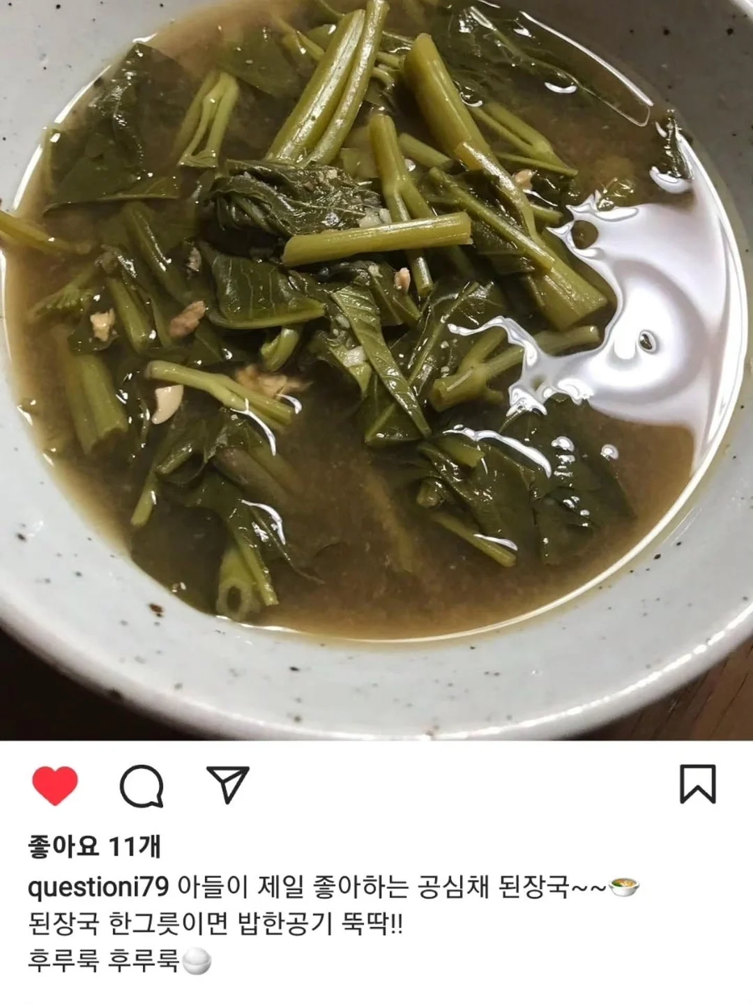 돗투돗 돗꼼아기우산 2