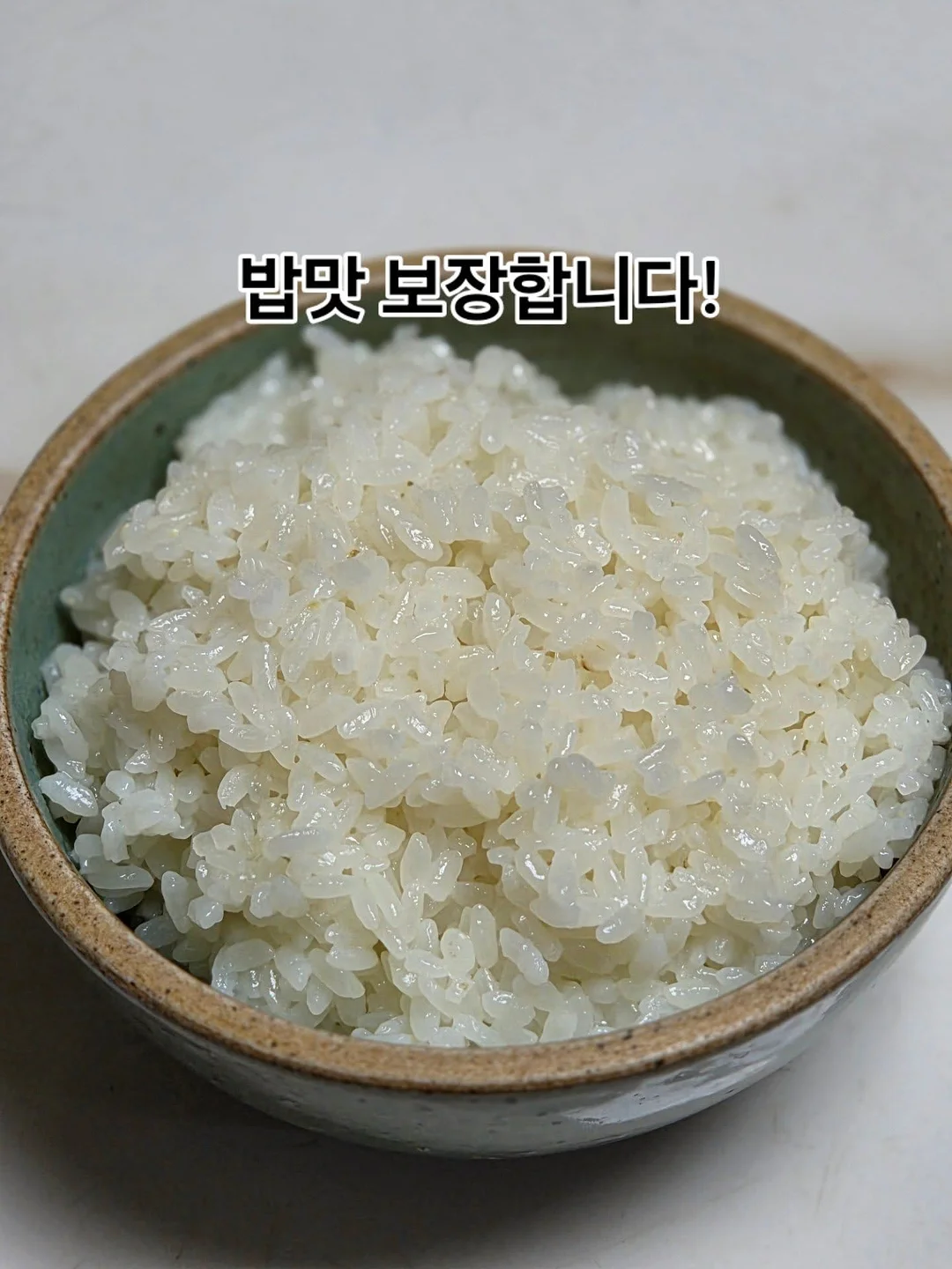 돗투돗 돗꼼아기우산 7