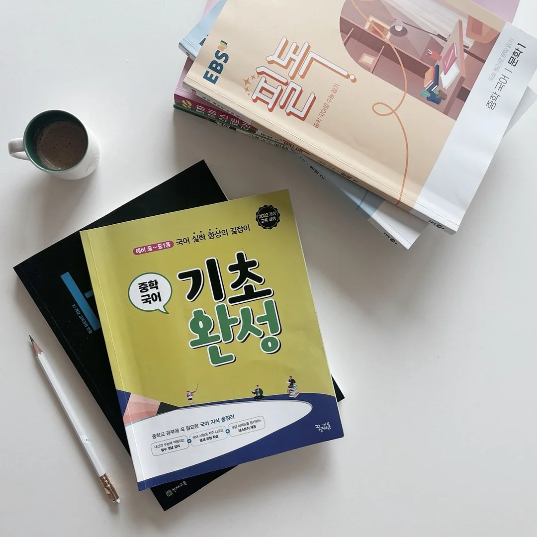 쿡플레이트 1