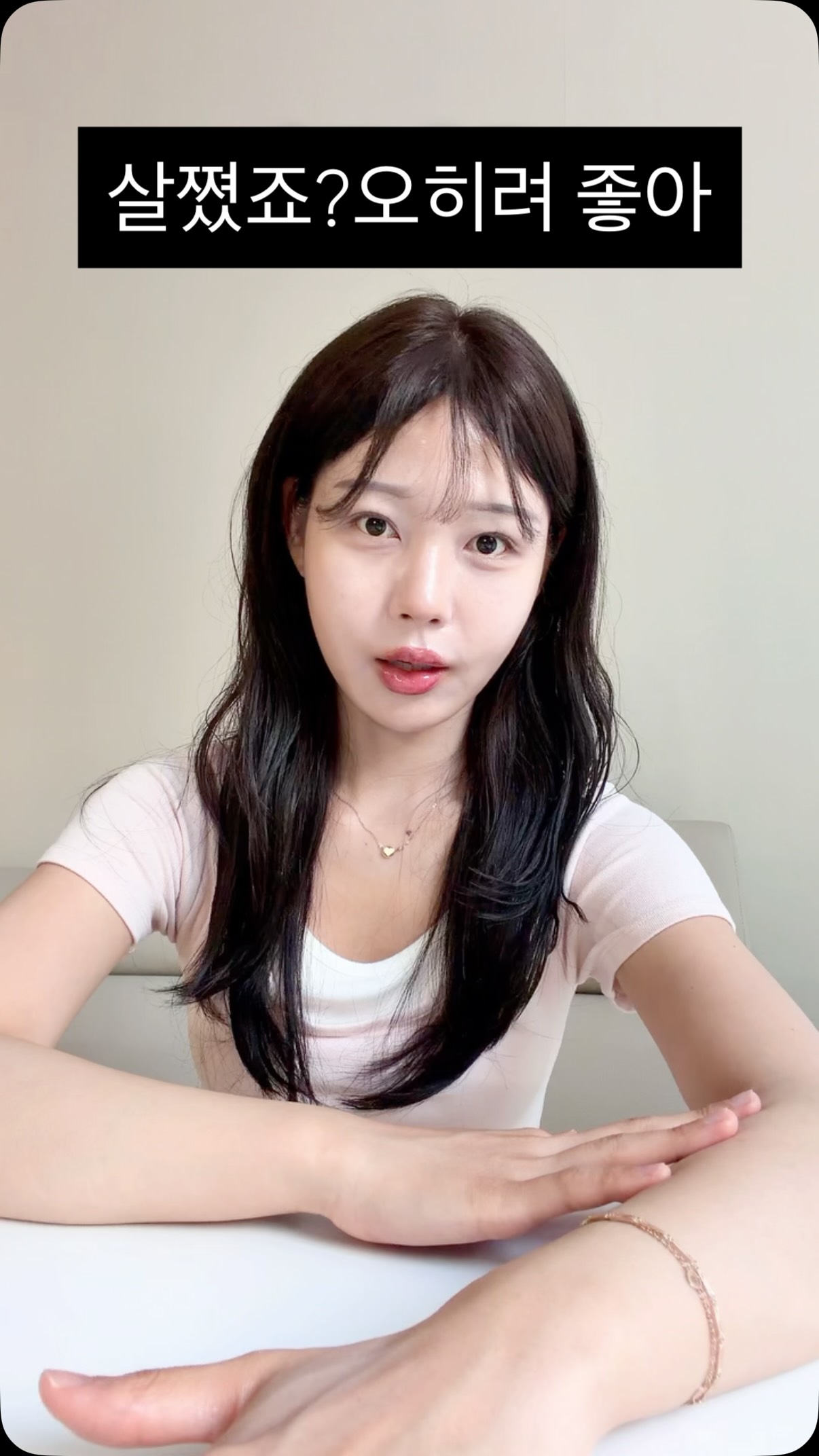 신생아 스와들업