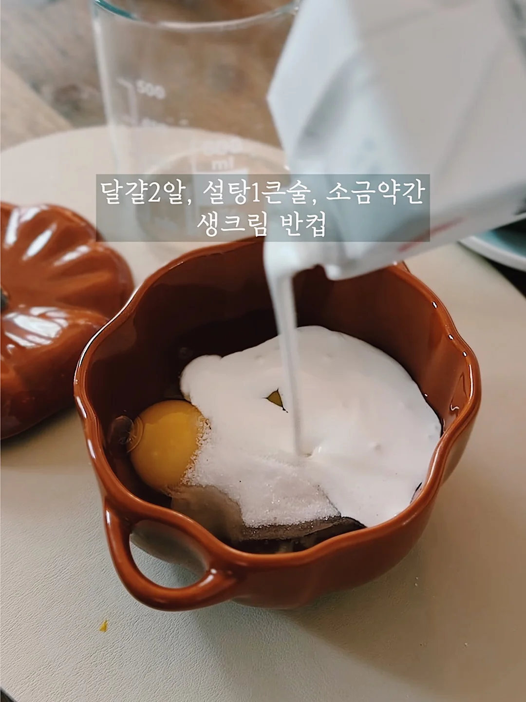 플레이리스트 무빙포스터 3