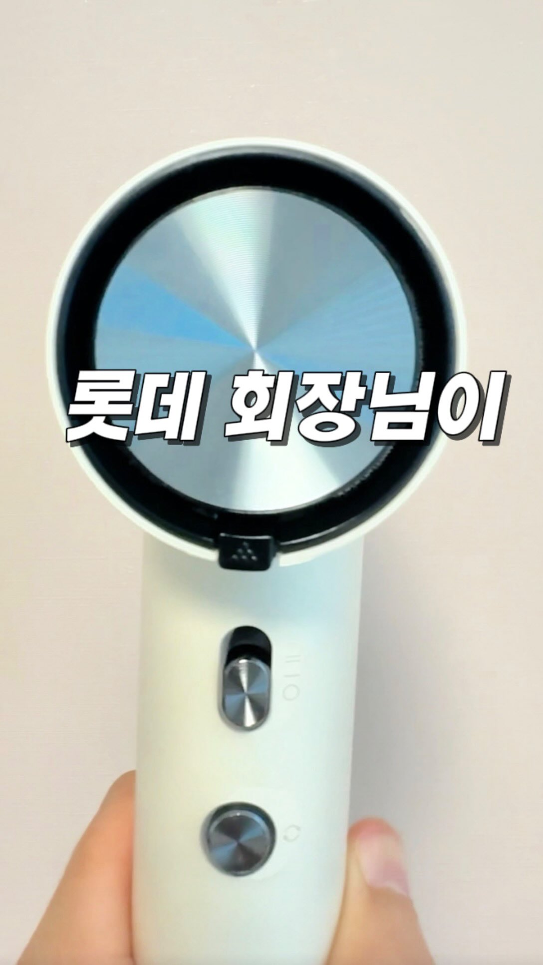 스포츠트라이브 뽀로로 스티커 키링