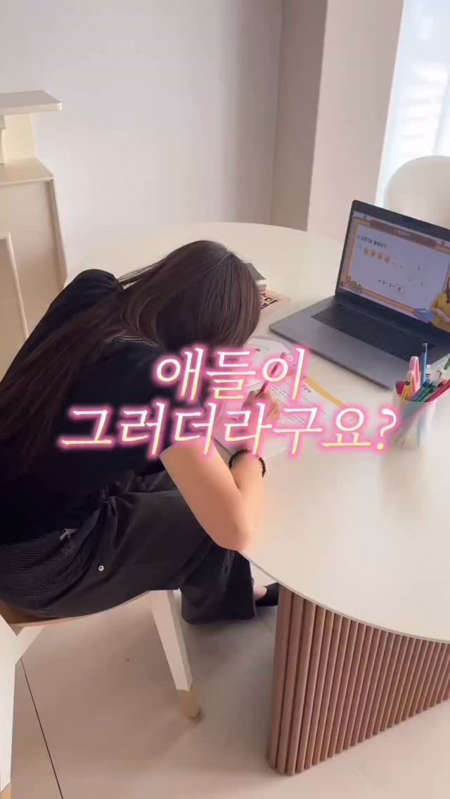 입는 이불