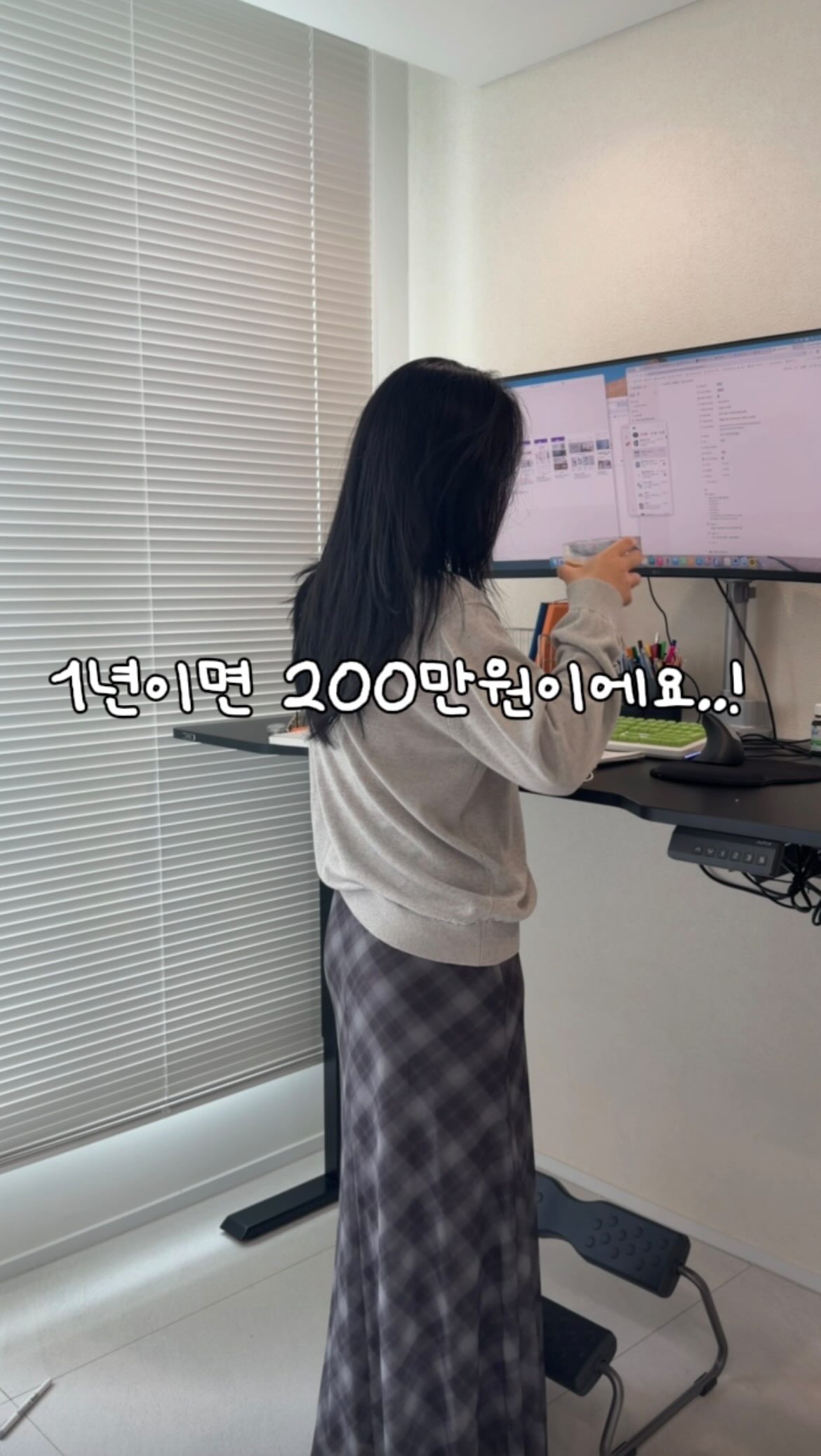 양면 티셔츠