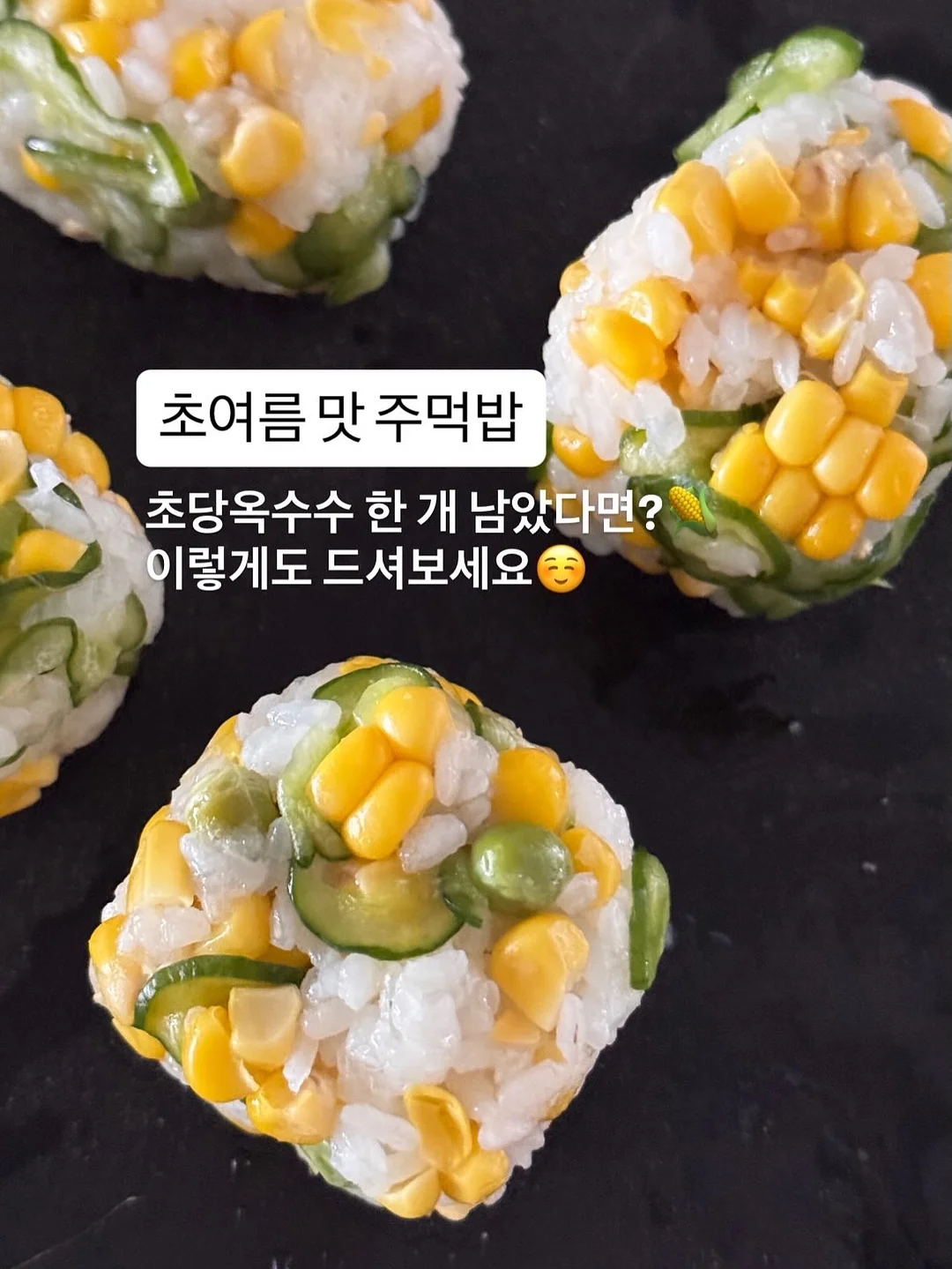 아란스 에필로그 밀로패브릭 조명 침대 프레임 1