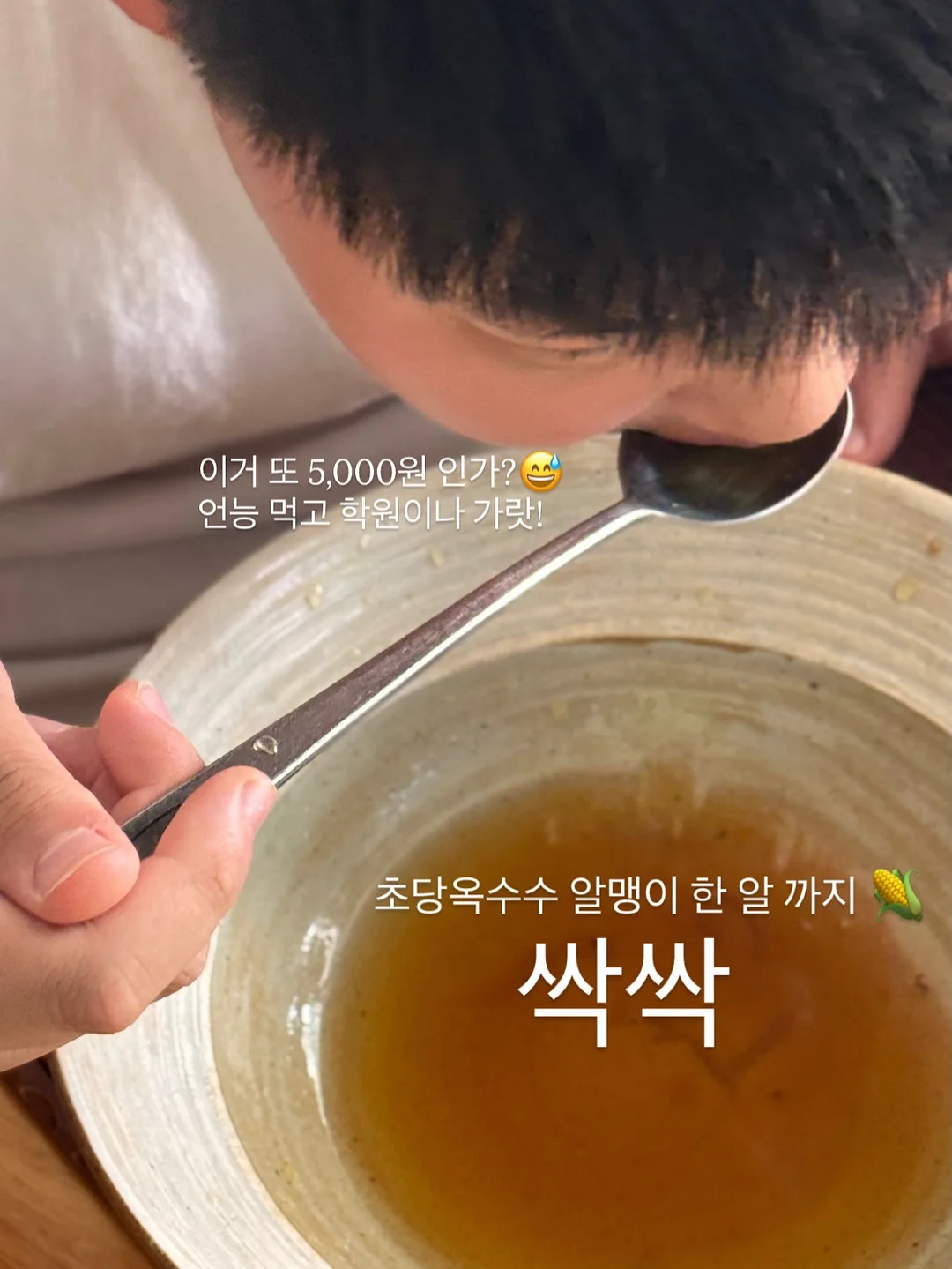 아란스 에필로그 밀로패브릭 조명 침대 프레임 12