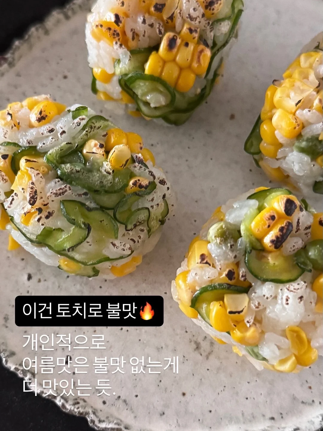 아란스 에필로그 밀로패브릭 조명 침대 프레임 5