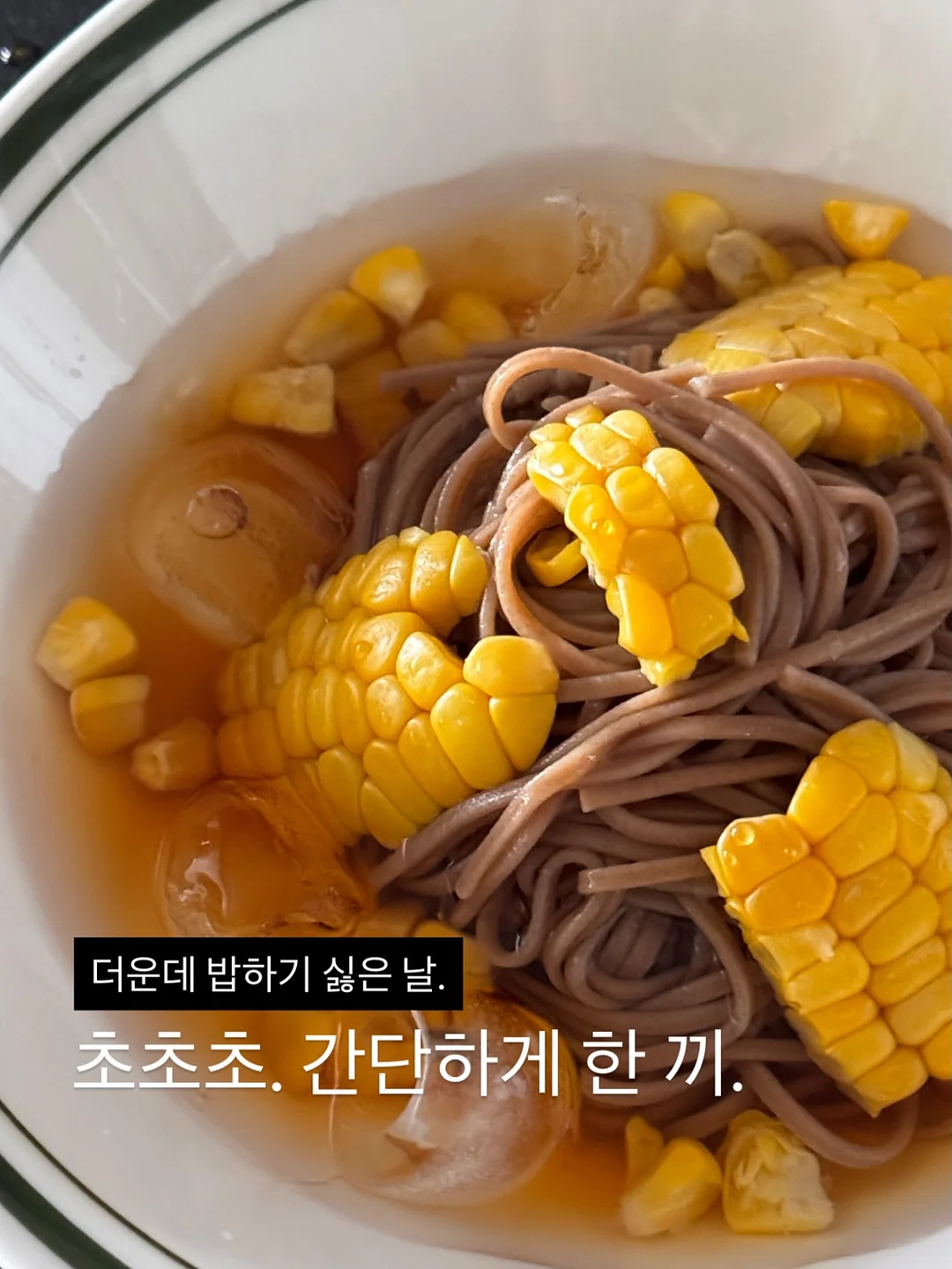 아란스 에필로그 밀로패브릭 조명 침대 프레임 8