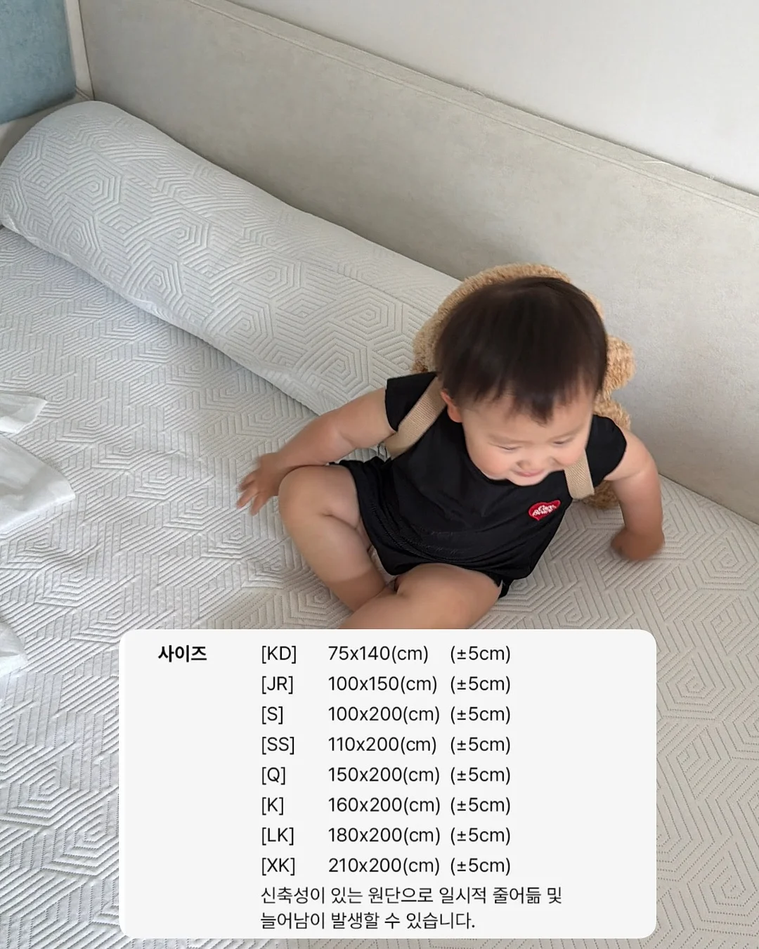 이영자 마법 소스 13