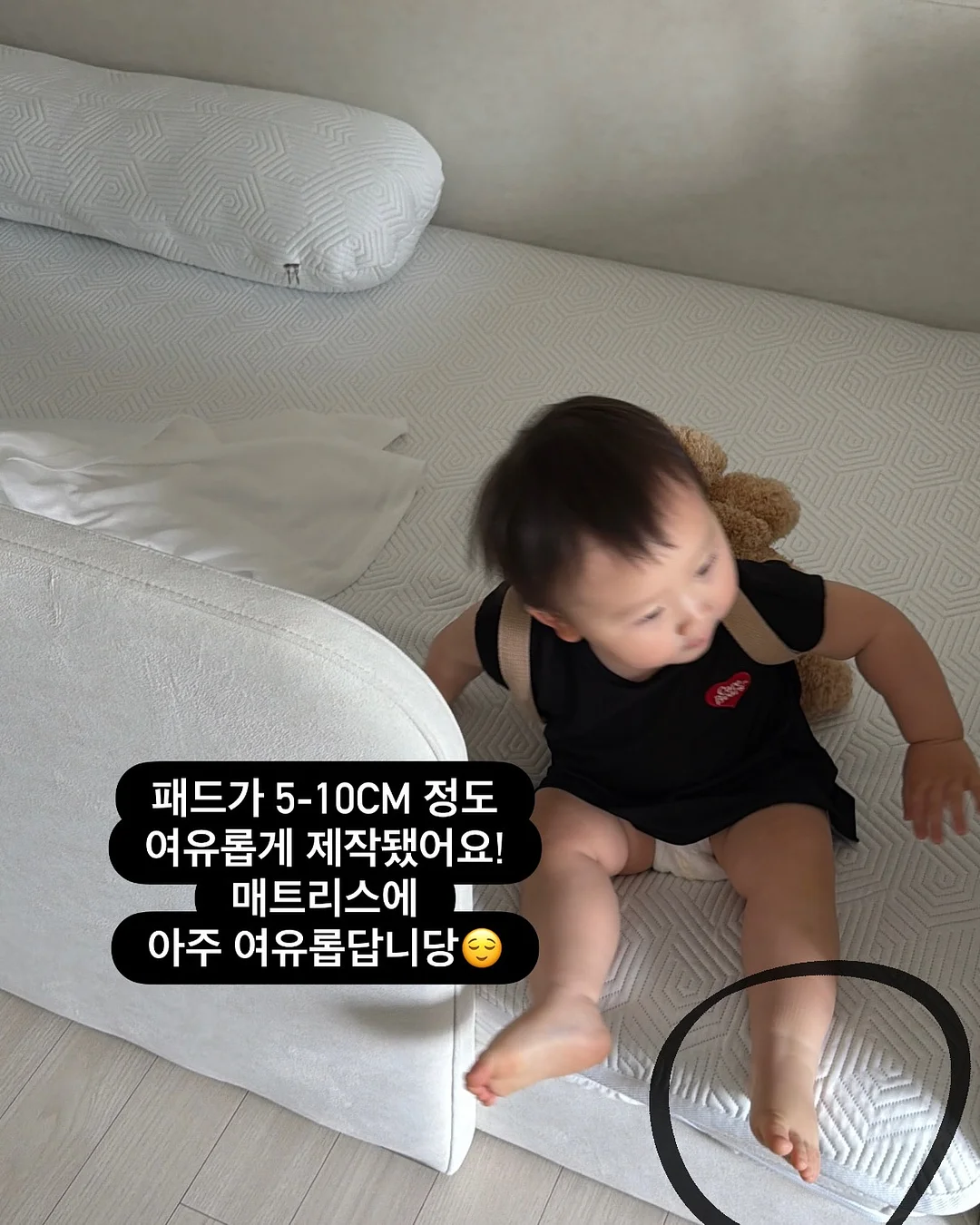 이영자 마법 소스 14