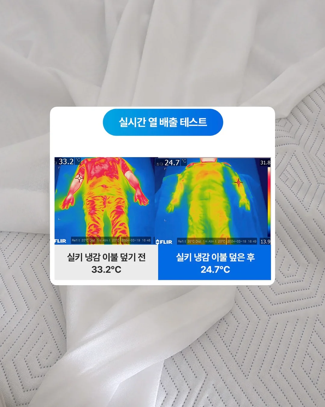 이영자 마법 소스 18