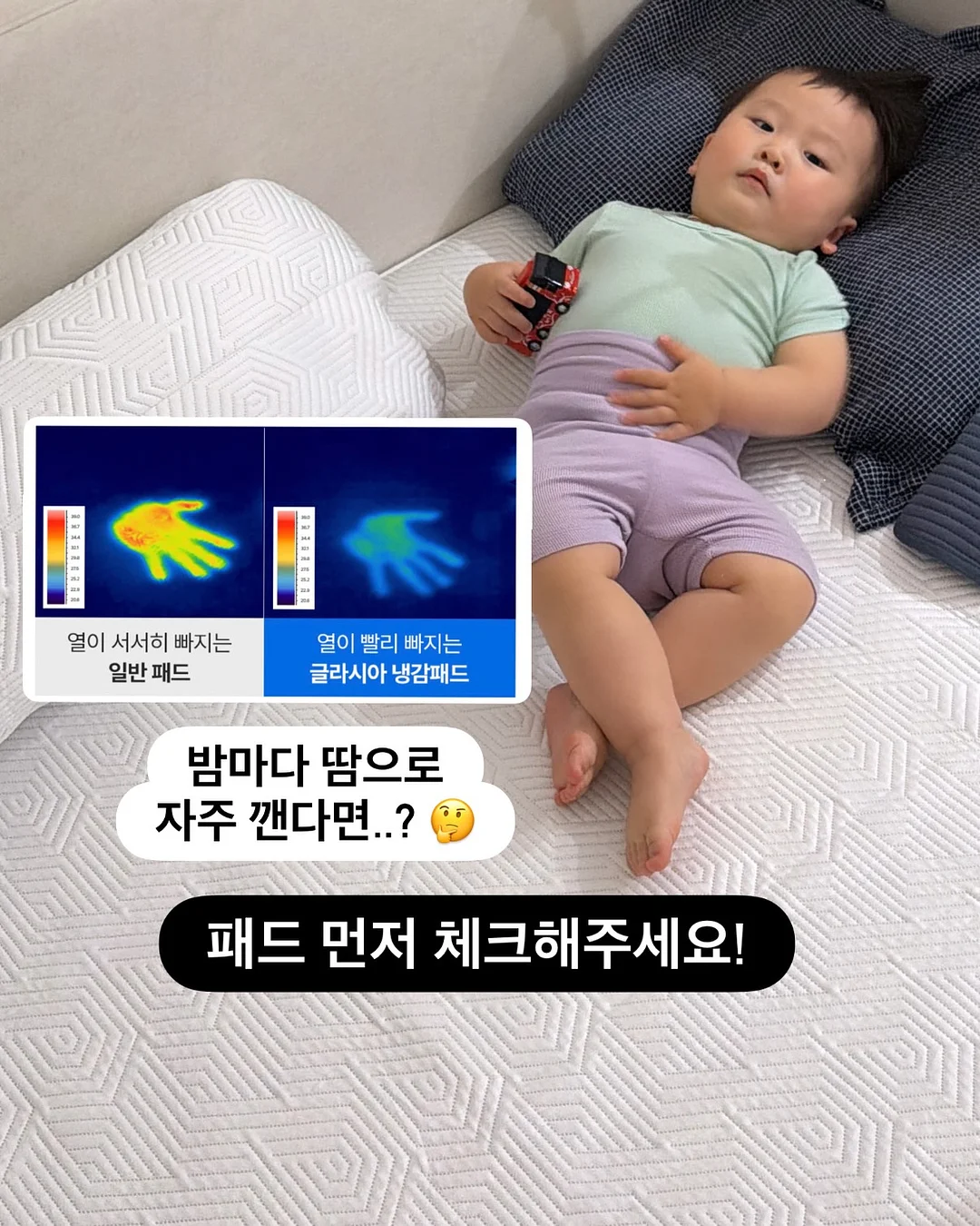 이영자 마법 소스 3