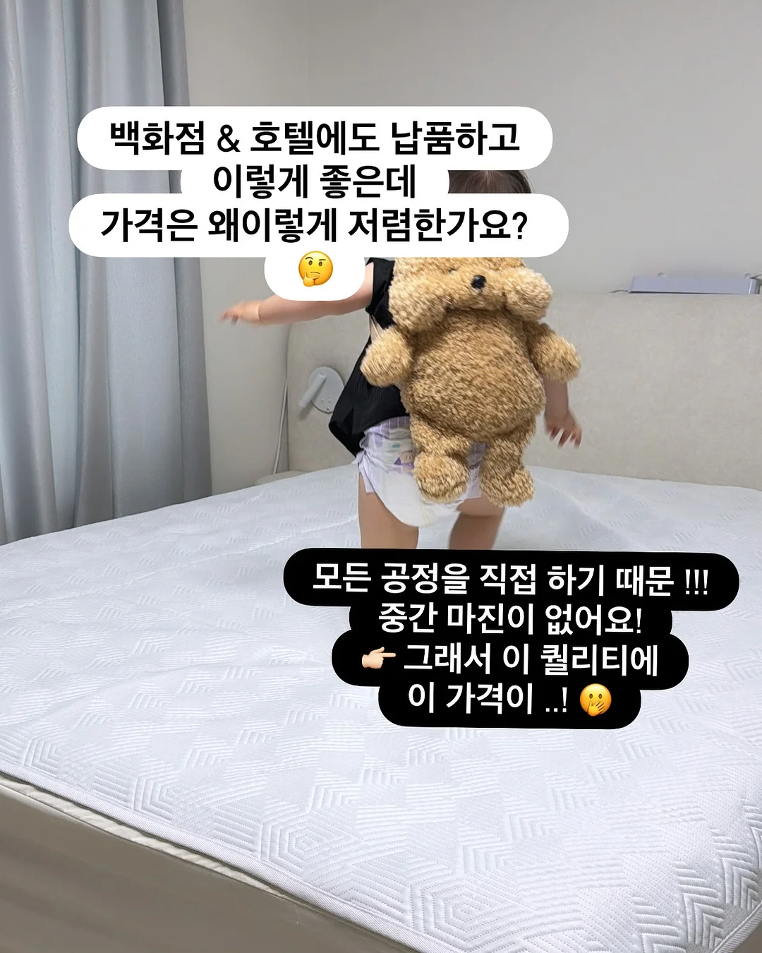 이영자 마법 소스 4