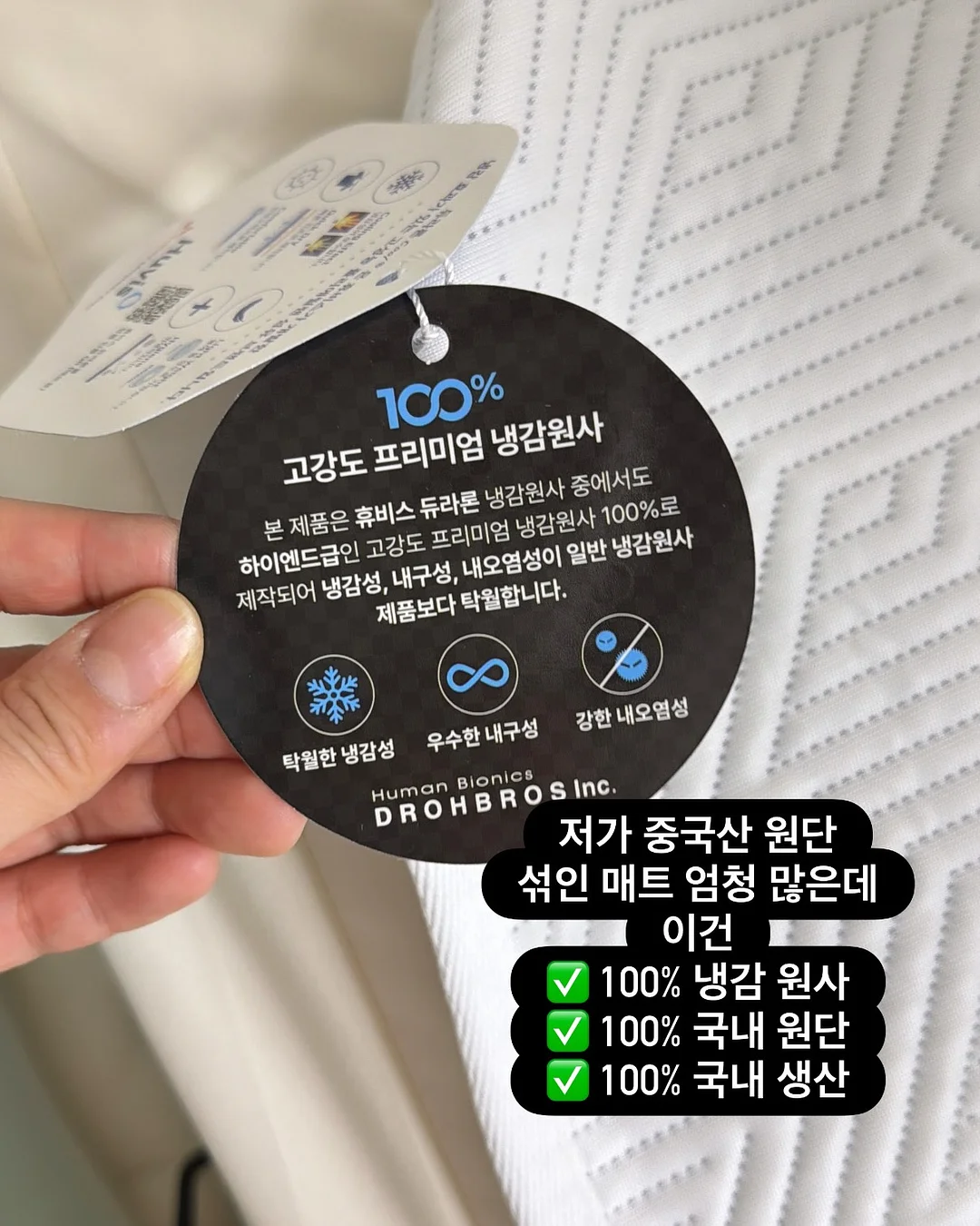 이영자 마법 소스 5