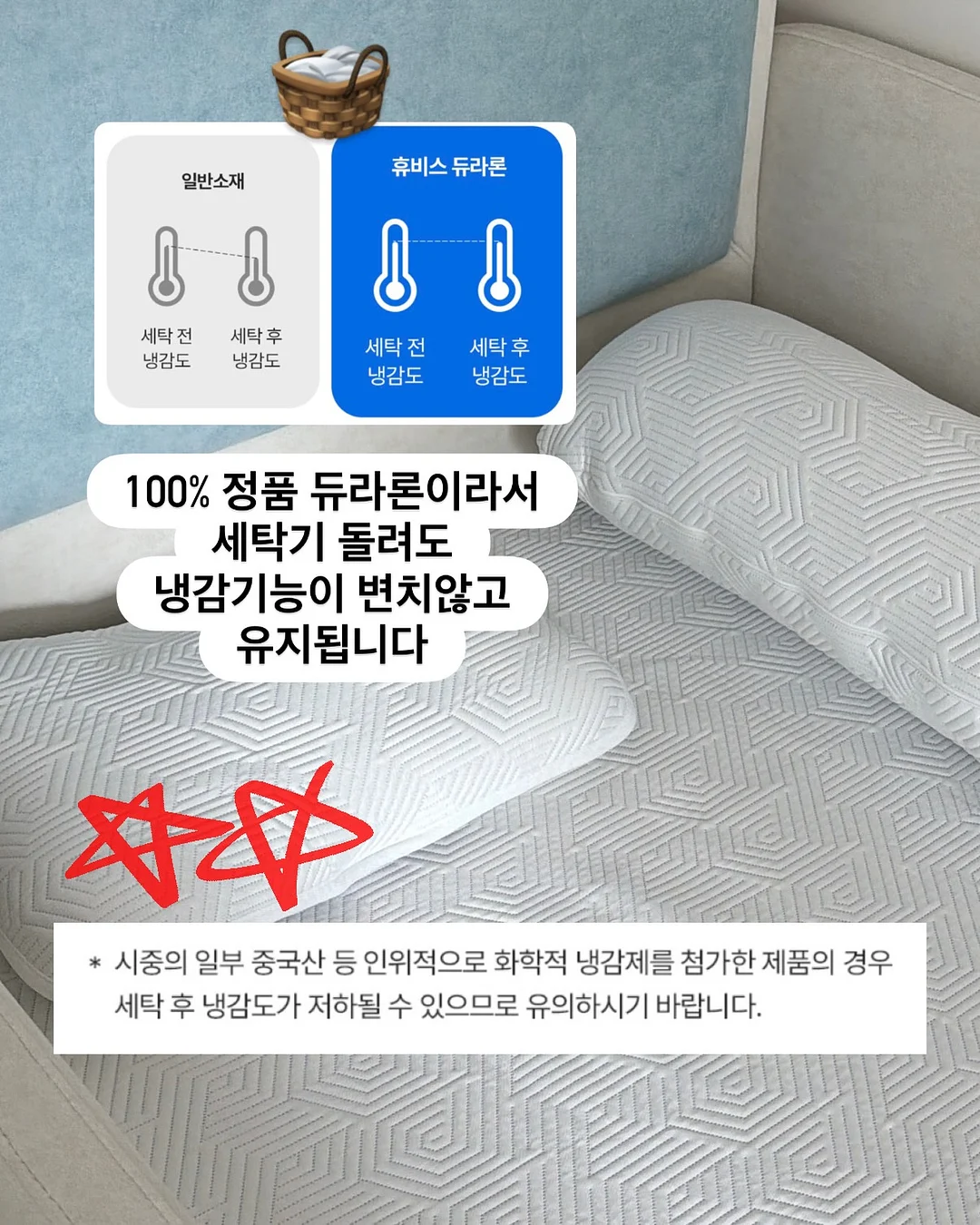 이영자 마법 소스 7