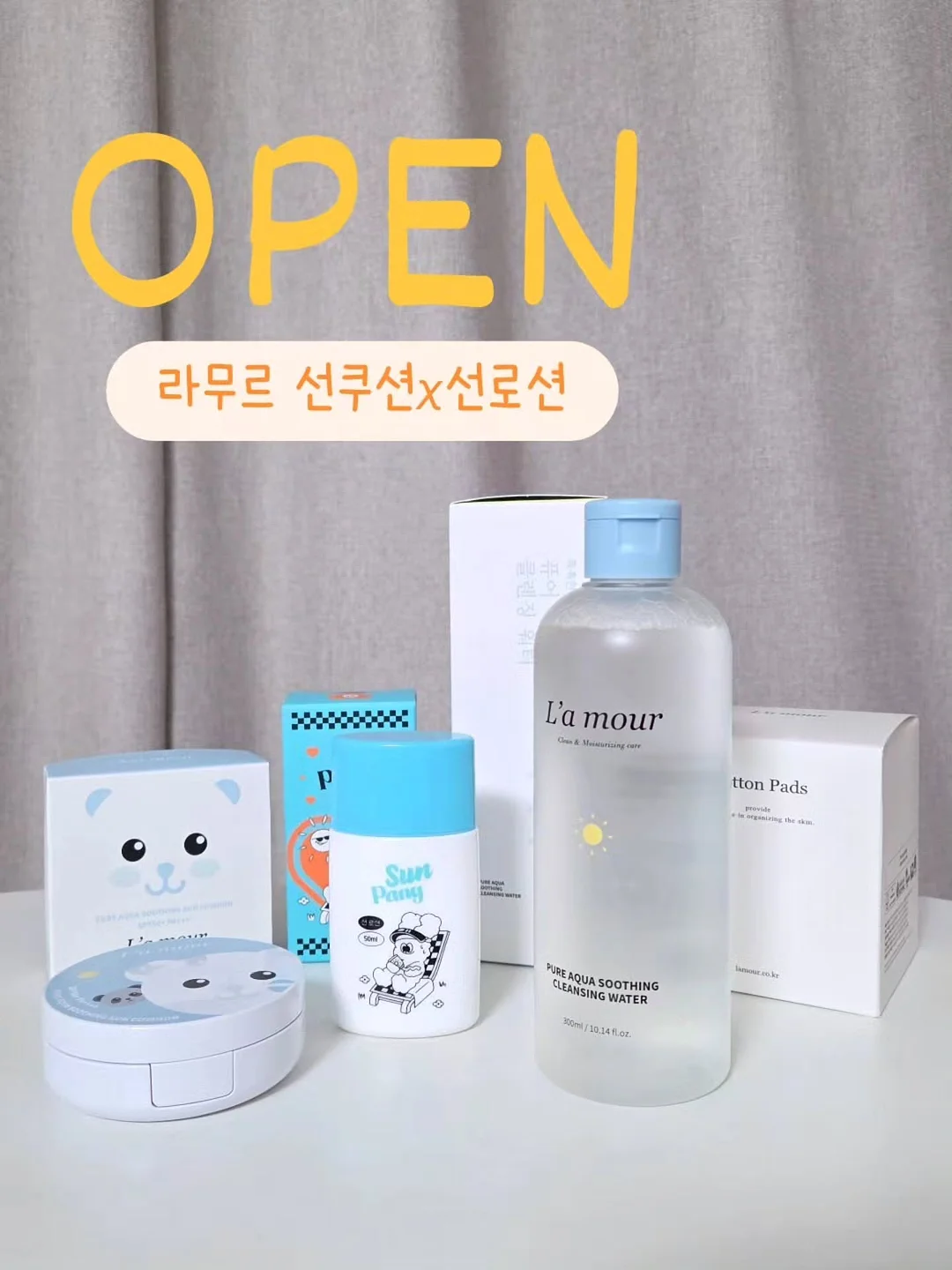 아디다스 브이넥 슬림 반팔 1