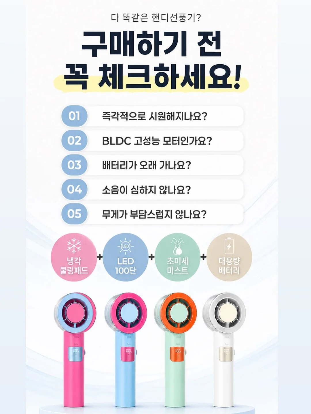 패브릭 바스켓 13