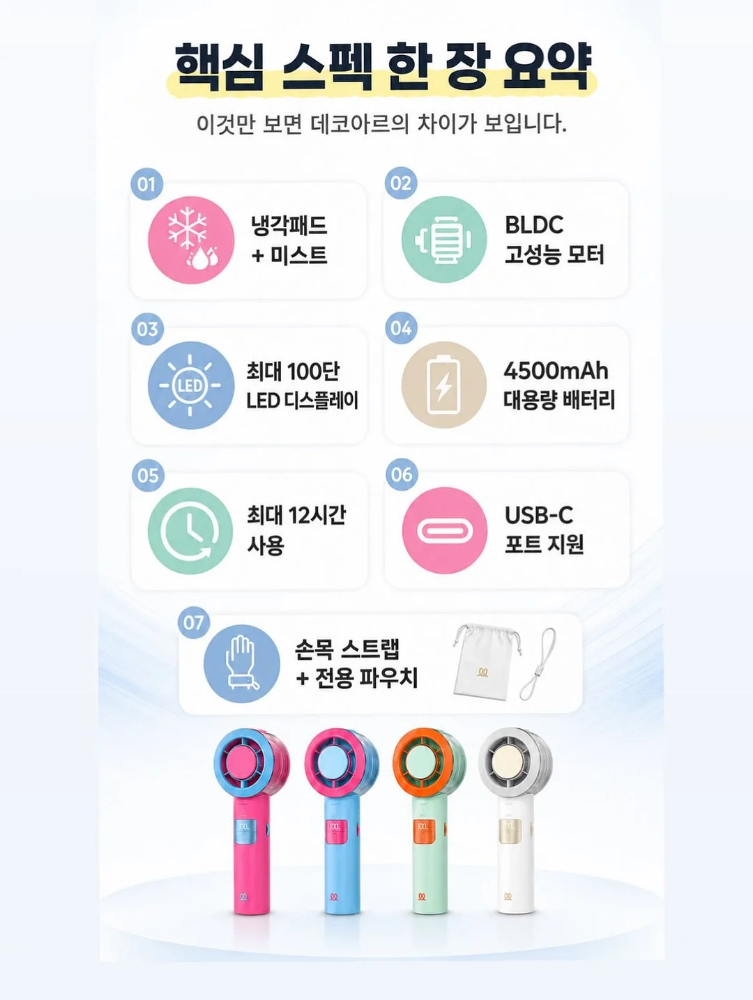 패브릭 바스켓 14