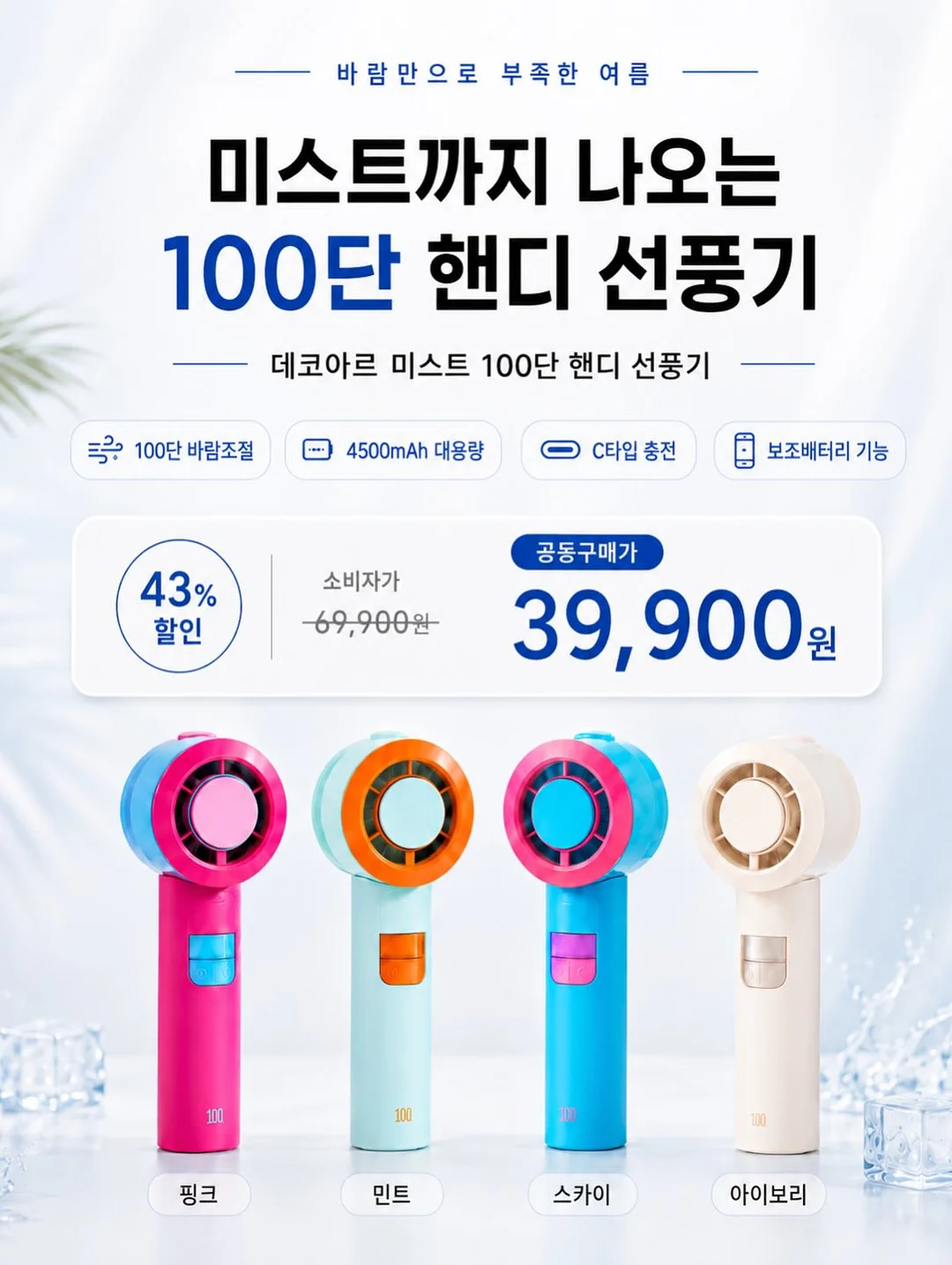 패브릭 바스켓 2