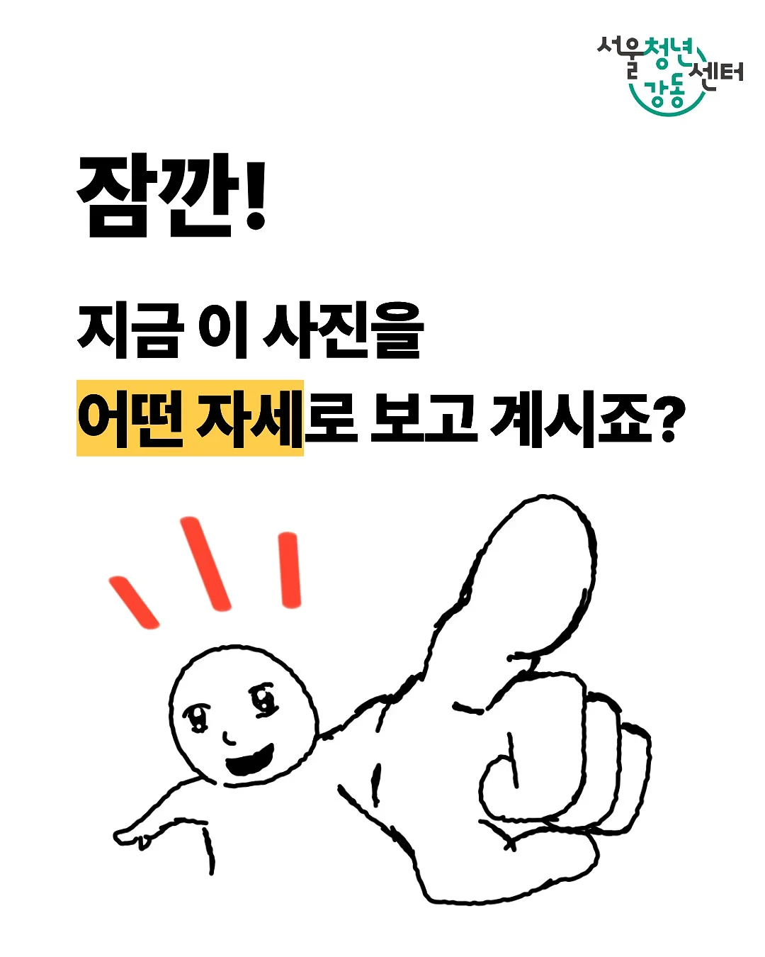 코토나 러그 1