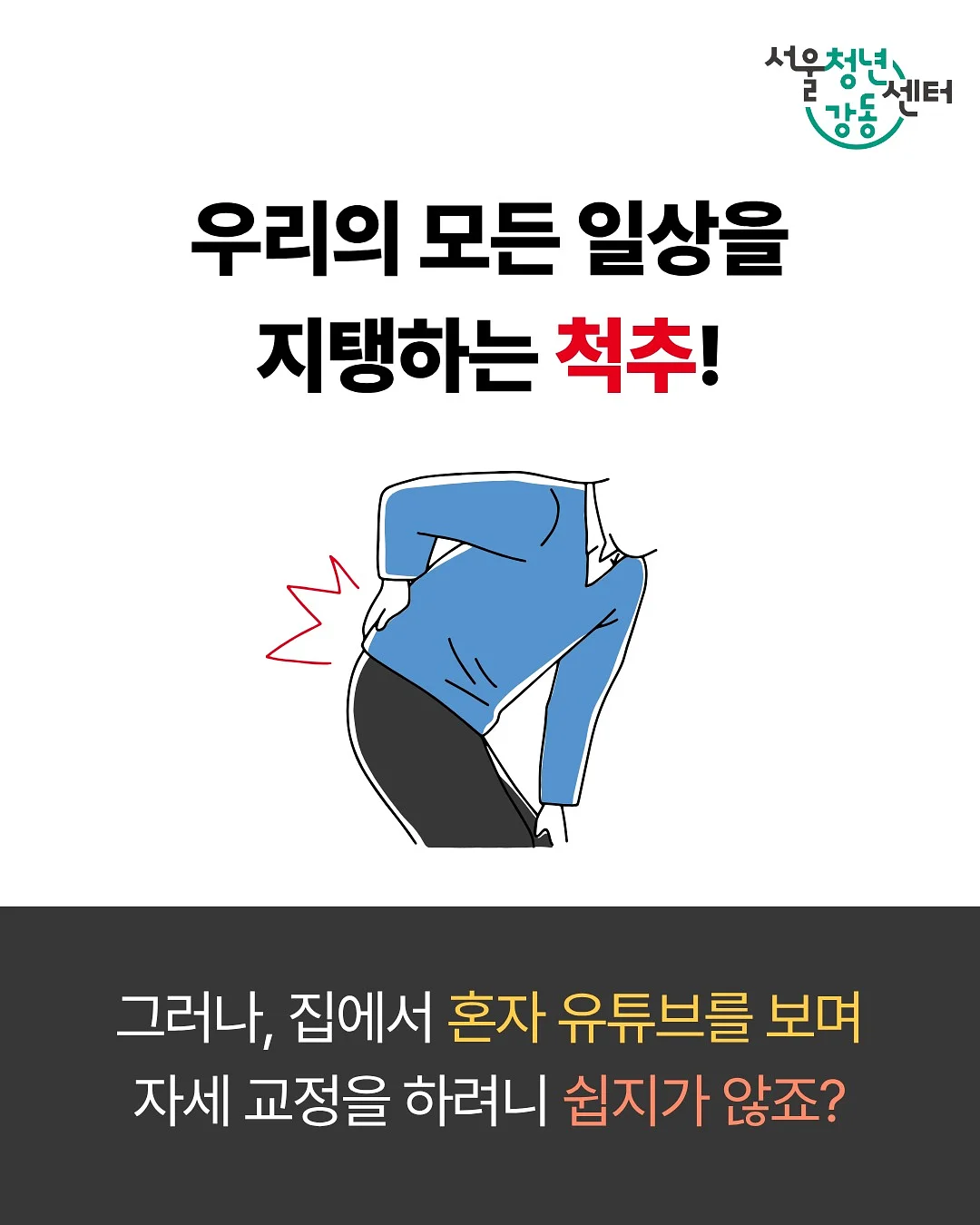 코토나 러그 4