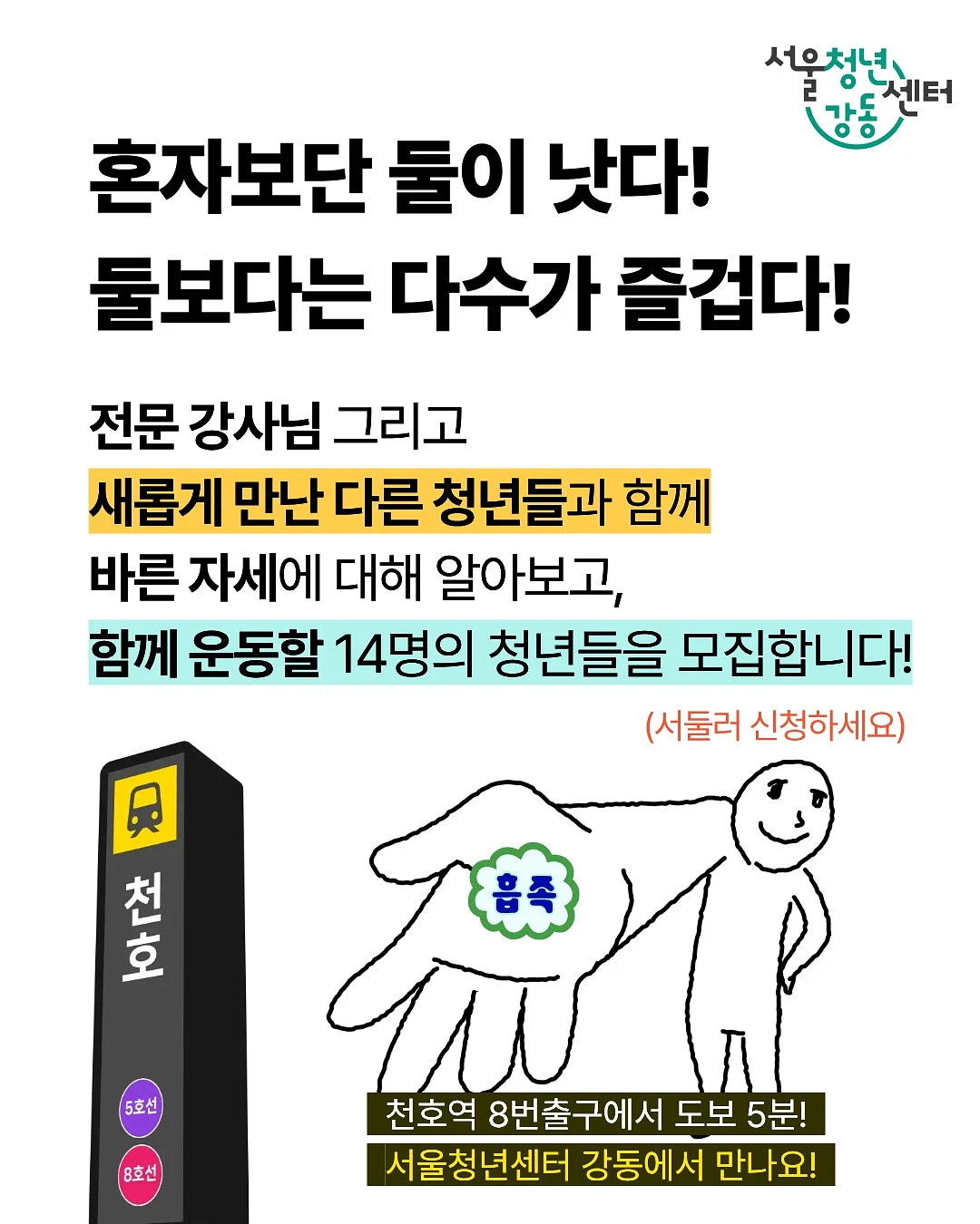 코토나 러그 5