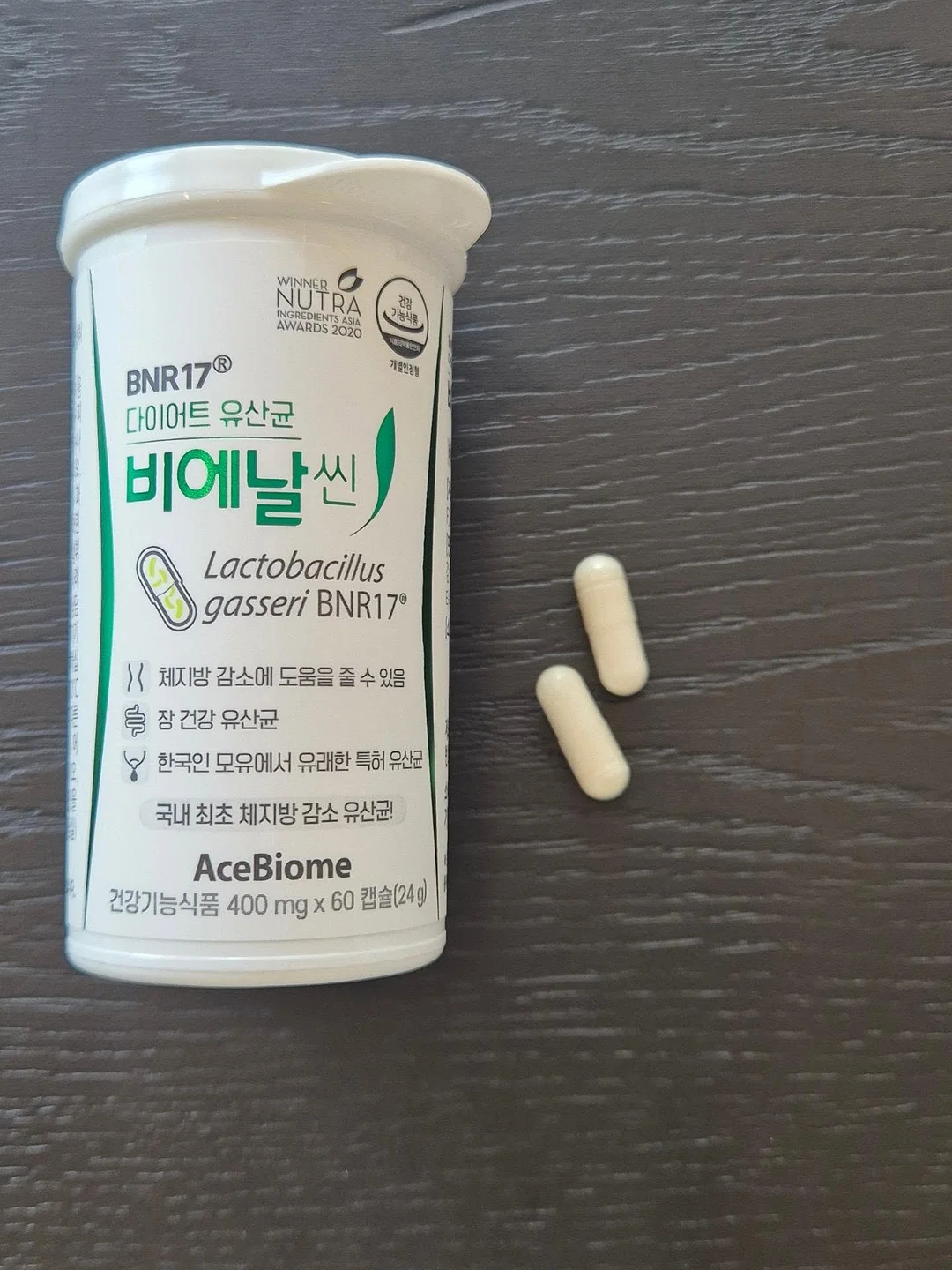 흑당고 갈색앰플 대용량 50ml 4