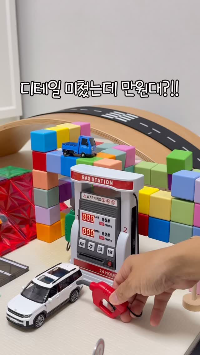 톤28 해남 404 글로우 크림앤세럼