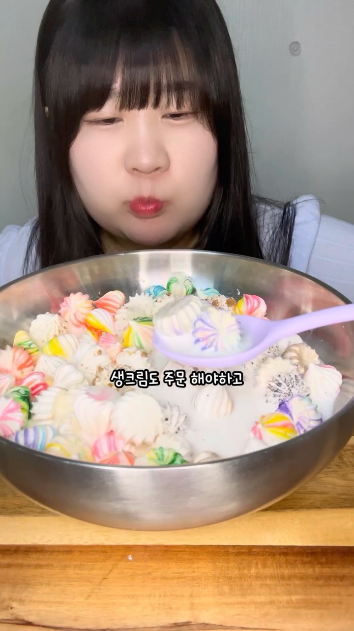 재생크림+재생선크림+재생비비+크림미스트