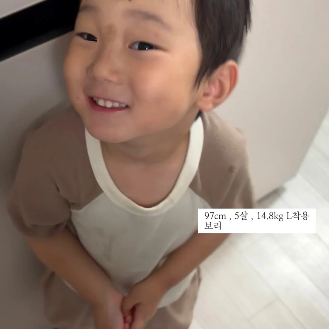 고씨네농장 참외 5kg 12