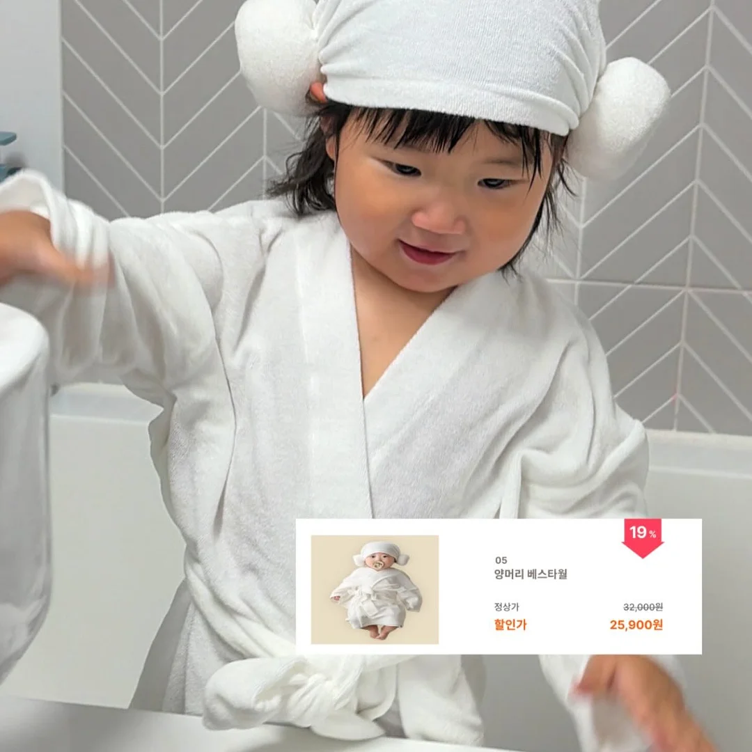고씨네농장 참외 5kg 14